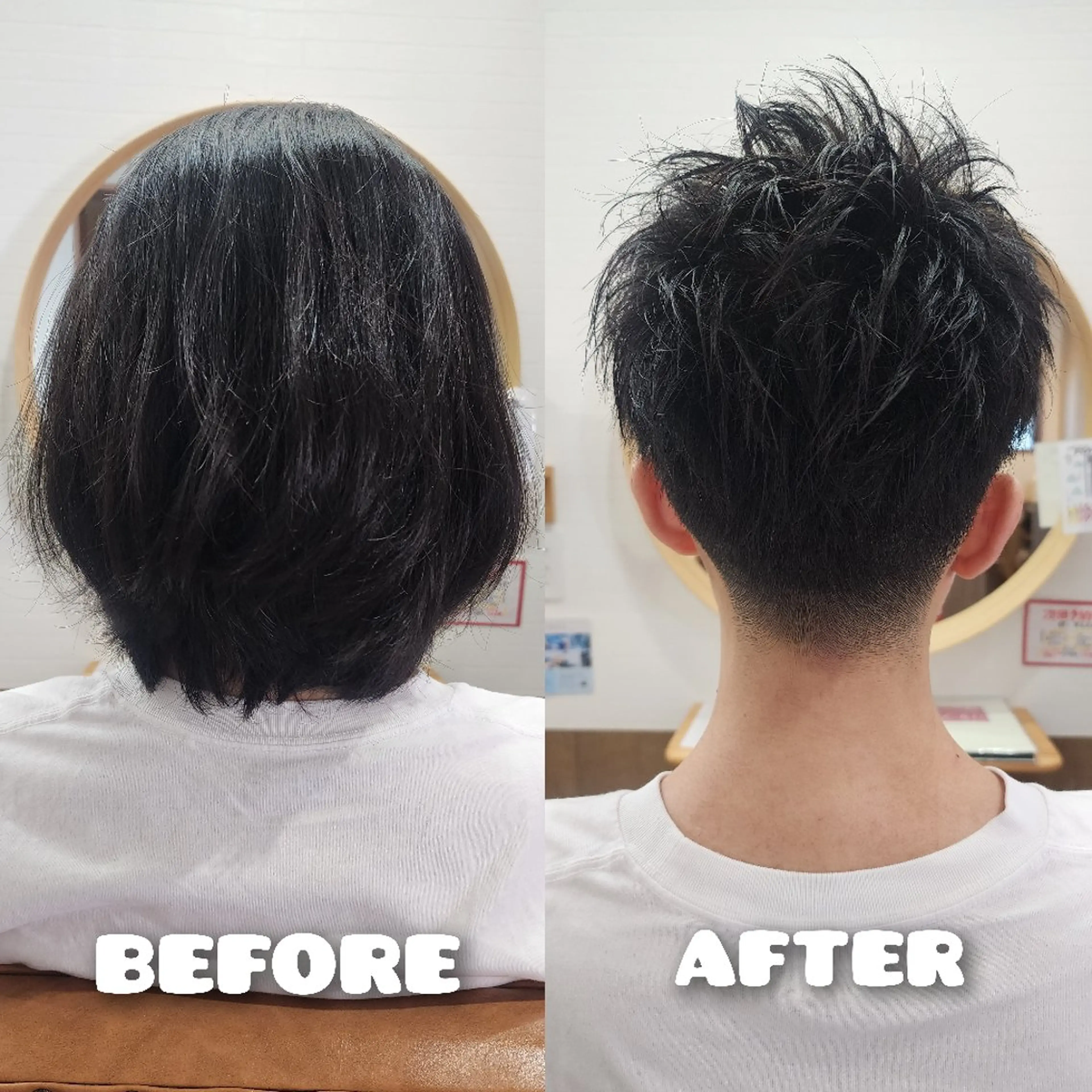 メンズ ショート いとう くみ ☆フリーランス準備中のその他イメージ