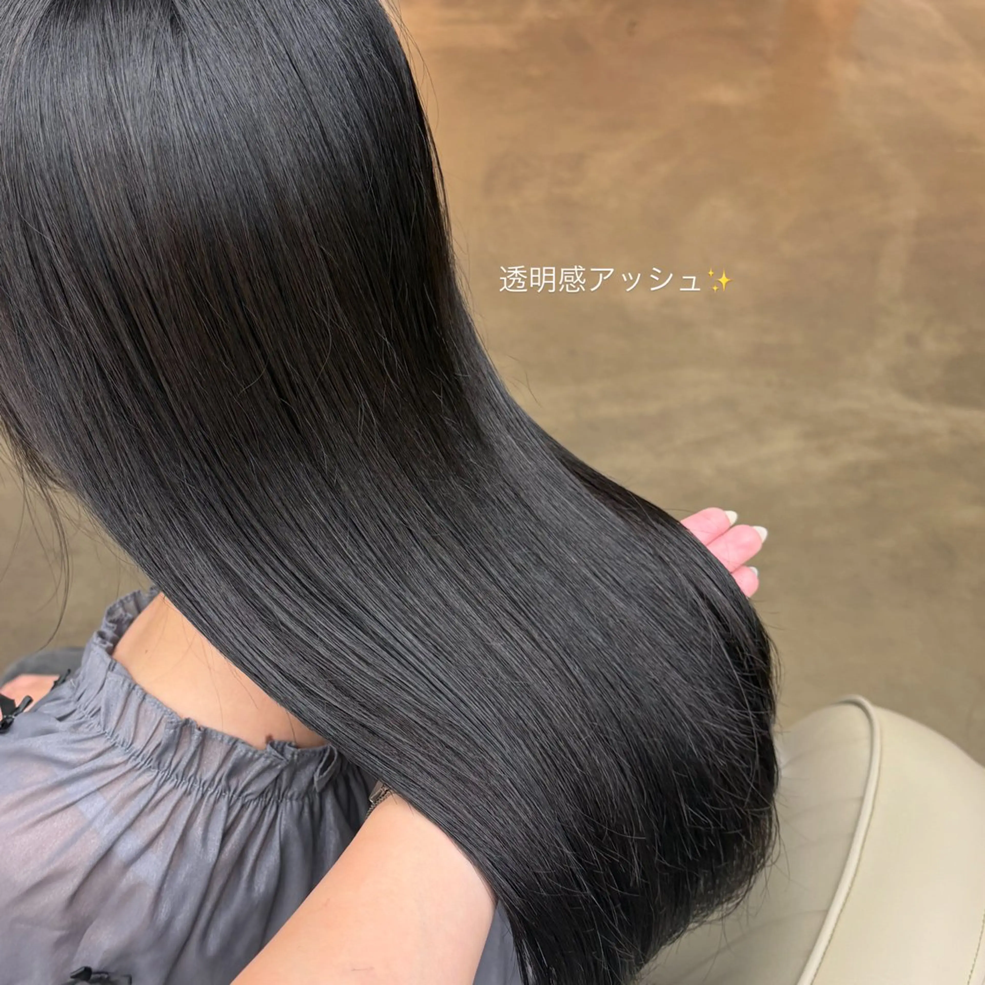 カラー アッシュ 透明感カラー ヘアカラー ディフィーノ青山所属・石川 野乃花のヘアスタイル