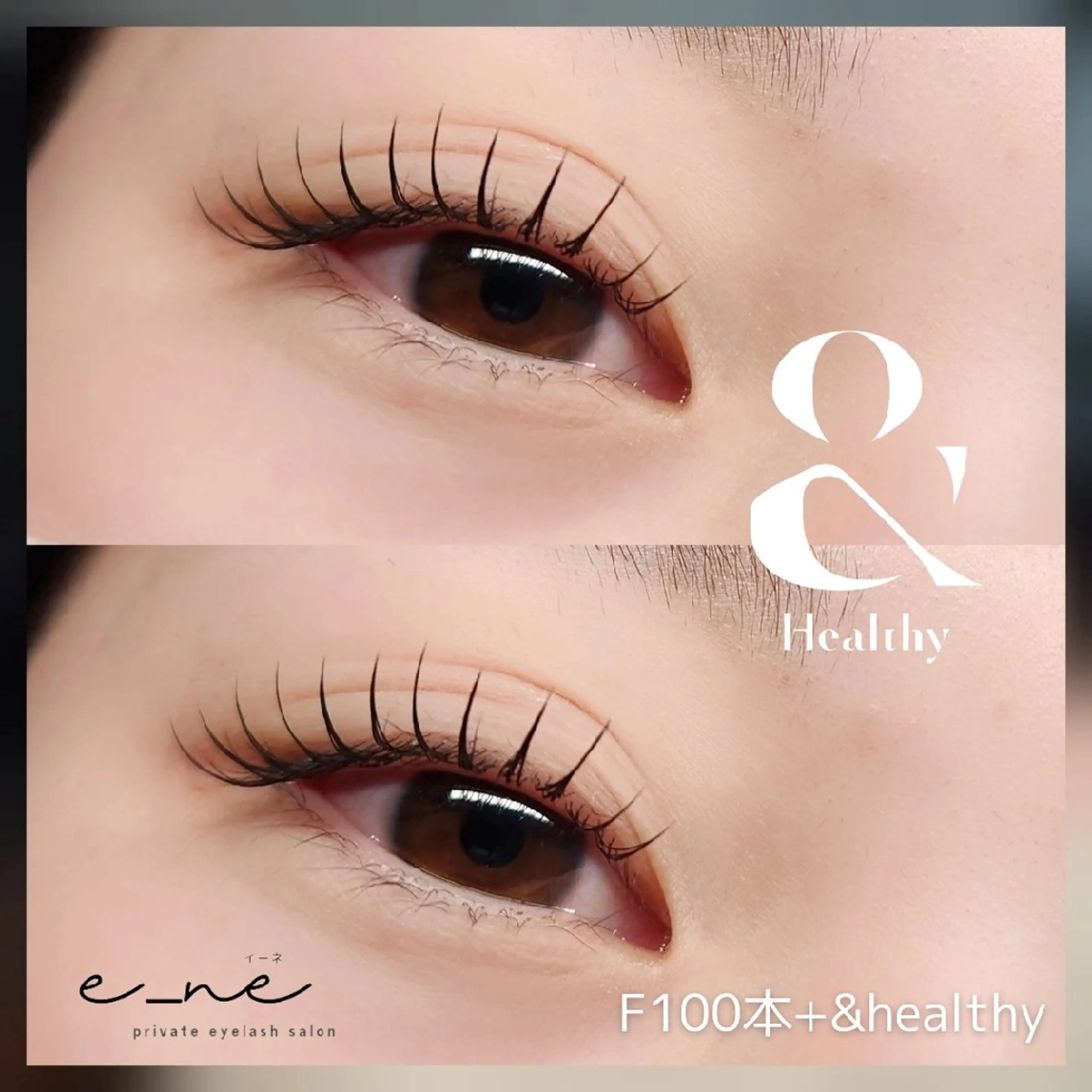 マツエク・マツパ マツエク mina eyelashのマツエク・マツパデザイン