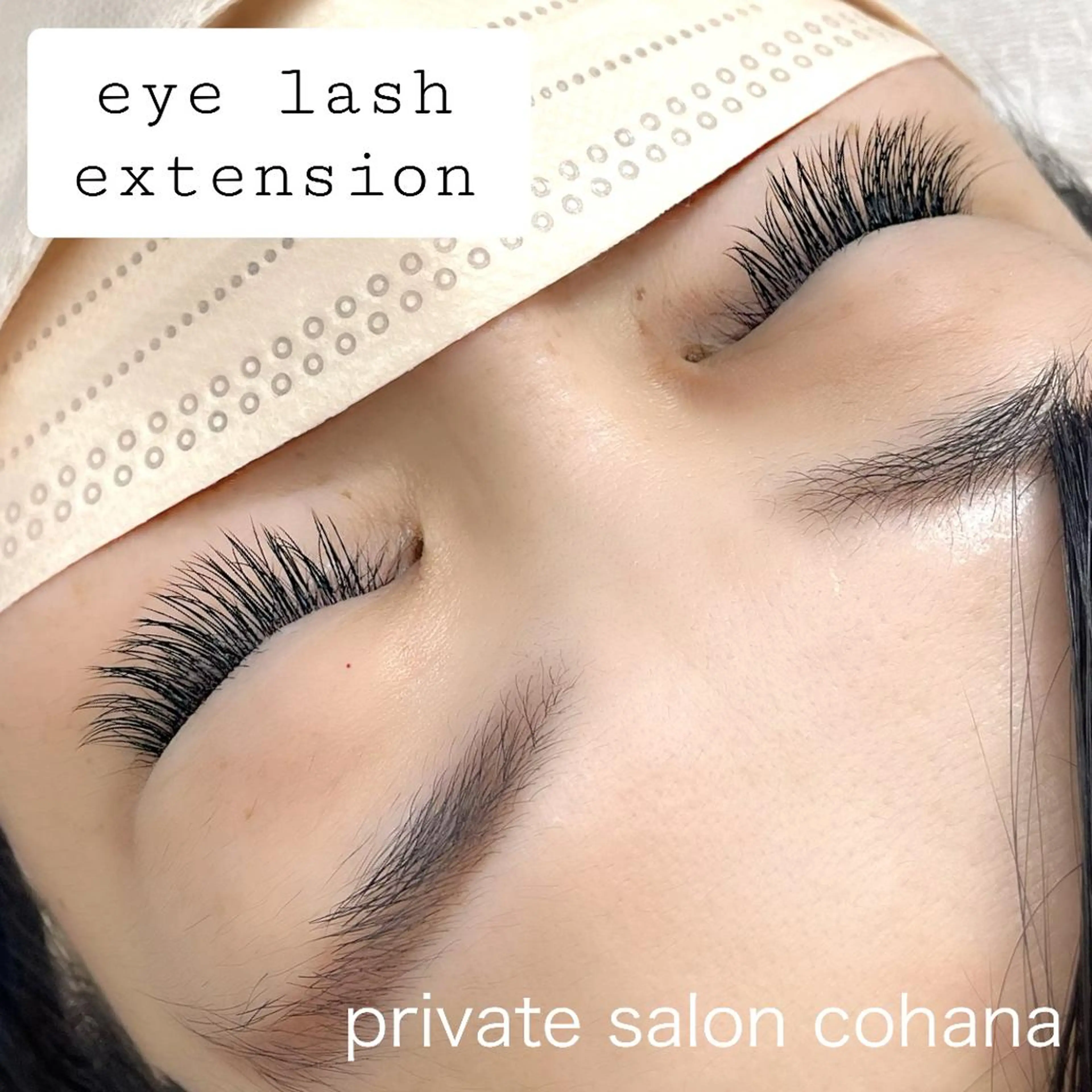マツエク・マツパ マツエク salon cohanaのエステ・リラクイメージ