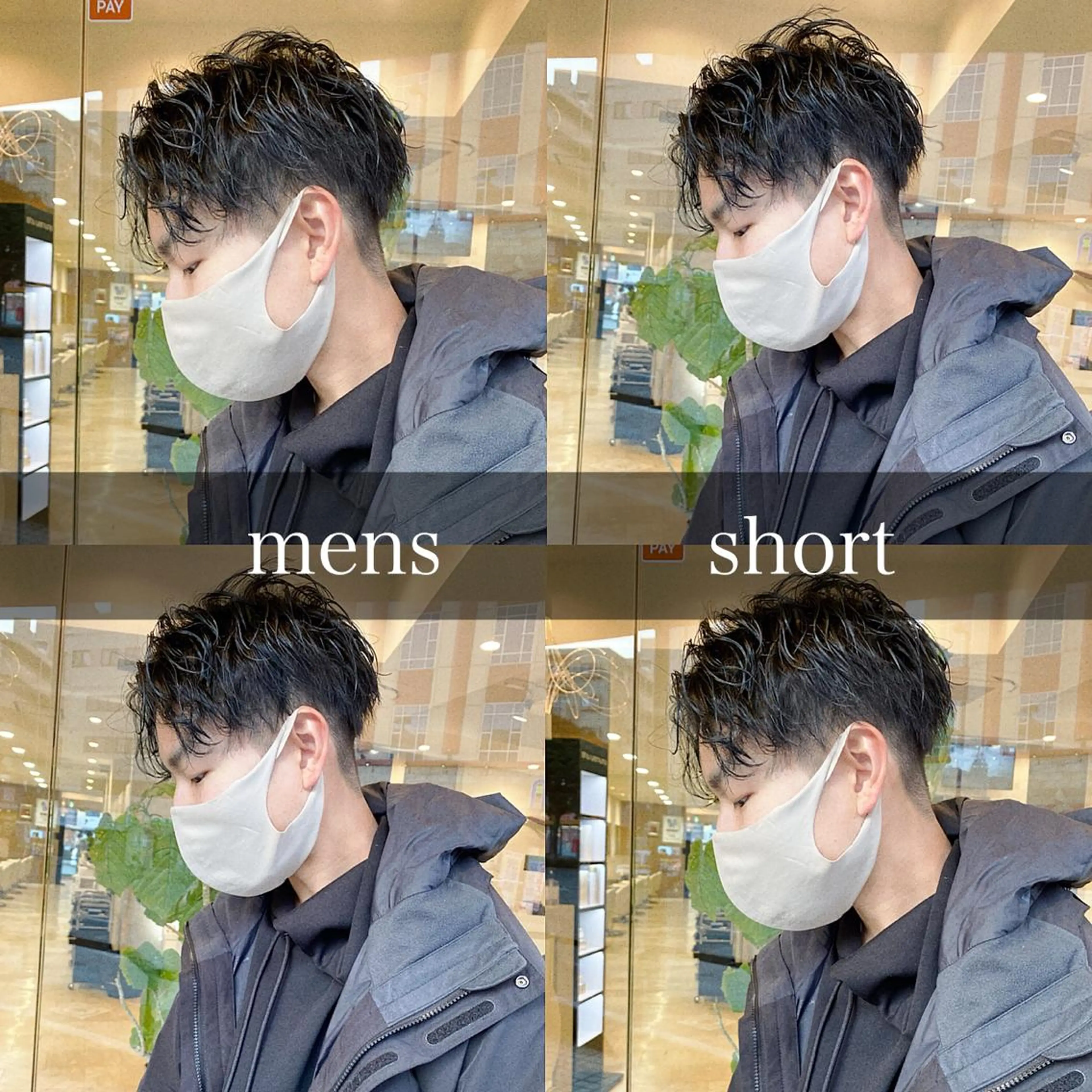 ショート メンズ センターパート フェードカット メンズパーマ 刈り上げ カット Olive🫒／赤み 消し／透明感のヘアスタイル