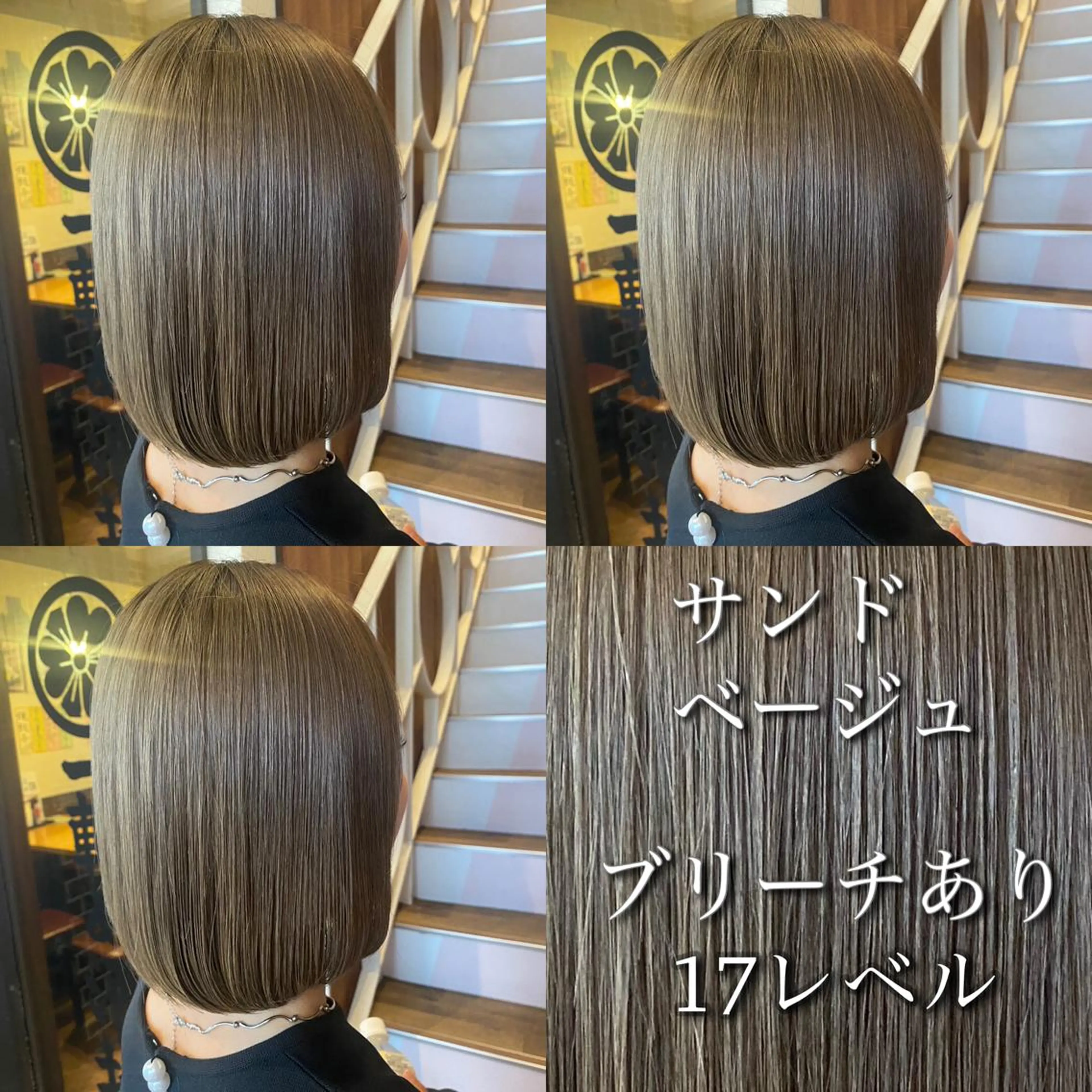 ショート カラー パーマ ヘアアレンジ メンズ キッズ アディクシーカラー 透明感カラー カット ヘアカラー 暗髪透明感カラー/ インナー/小島良太のヘアスタイル