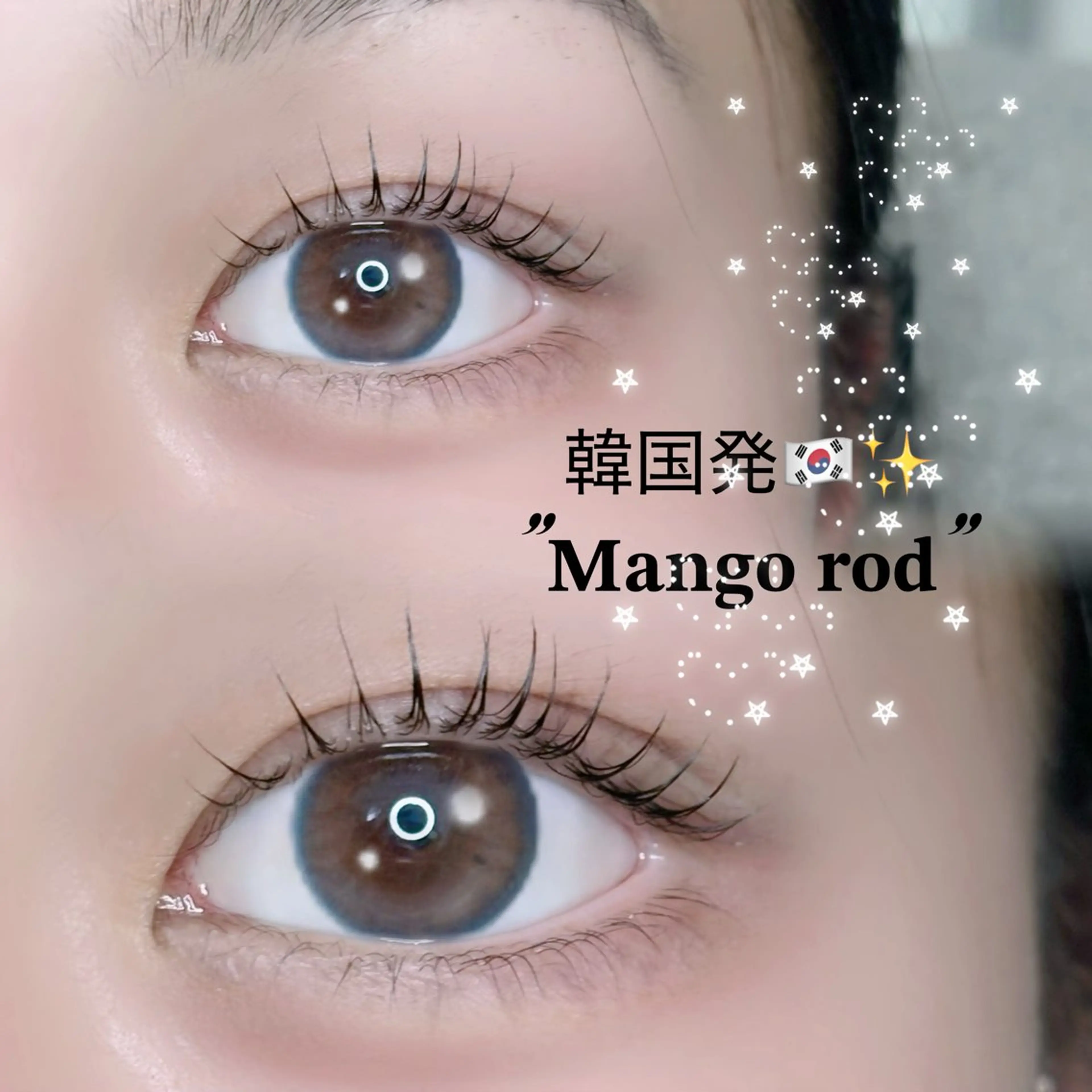 マツエク・マツパ マツパ 🩷Kawada Tiara🩷のマツエク・マツパデザイン