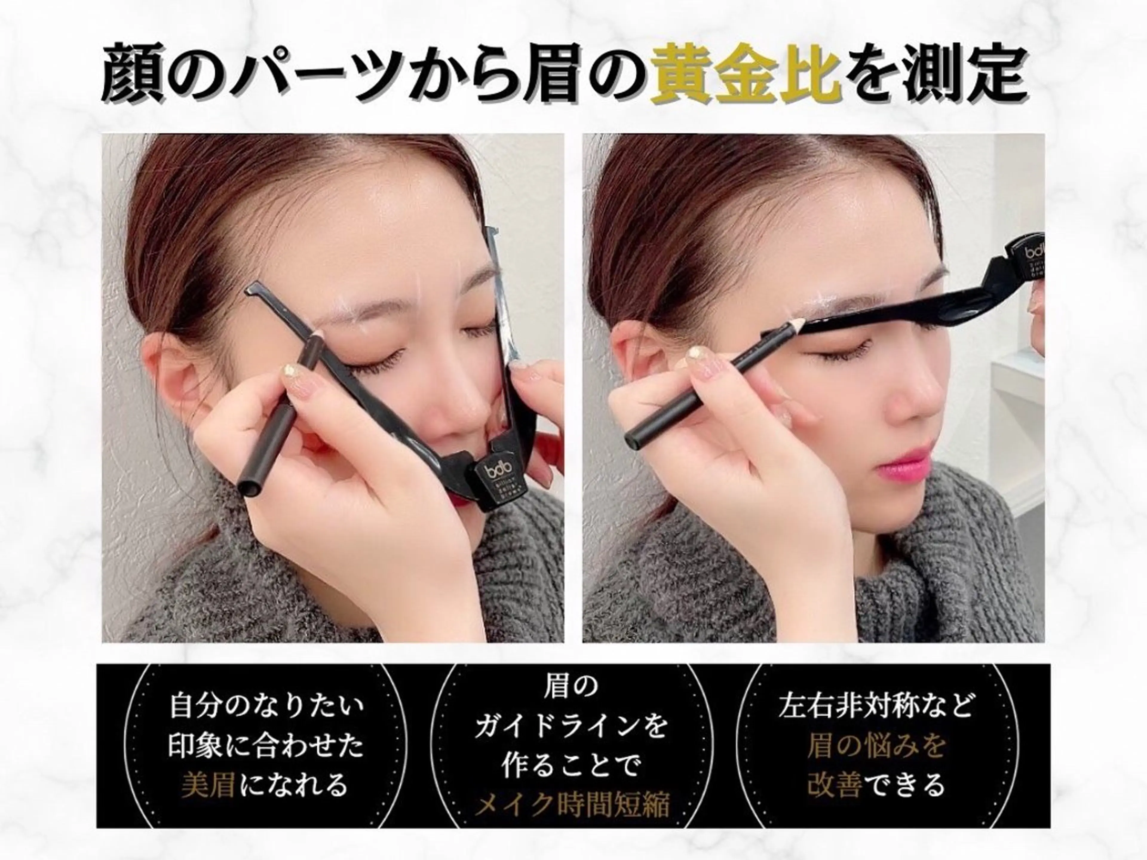 アイブロウ アイブロウ専門店iBROW.岐阜店所属・ibrow. ちかの眉毛・アイブロウイメージ