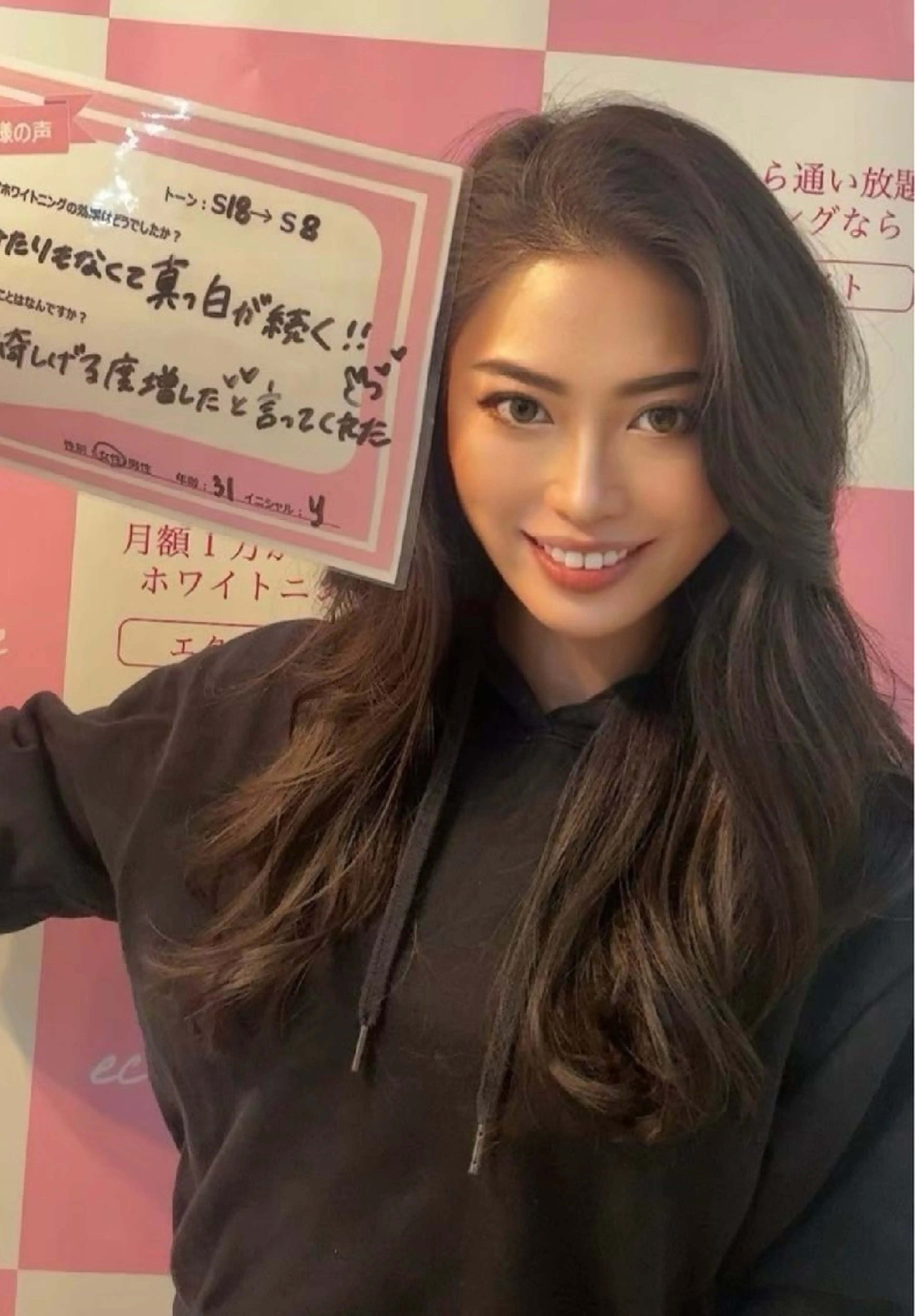 その他 エクシアホワイト エミフルMASAKIのその他イメージ