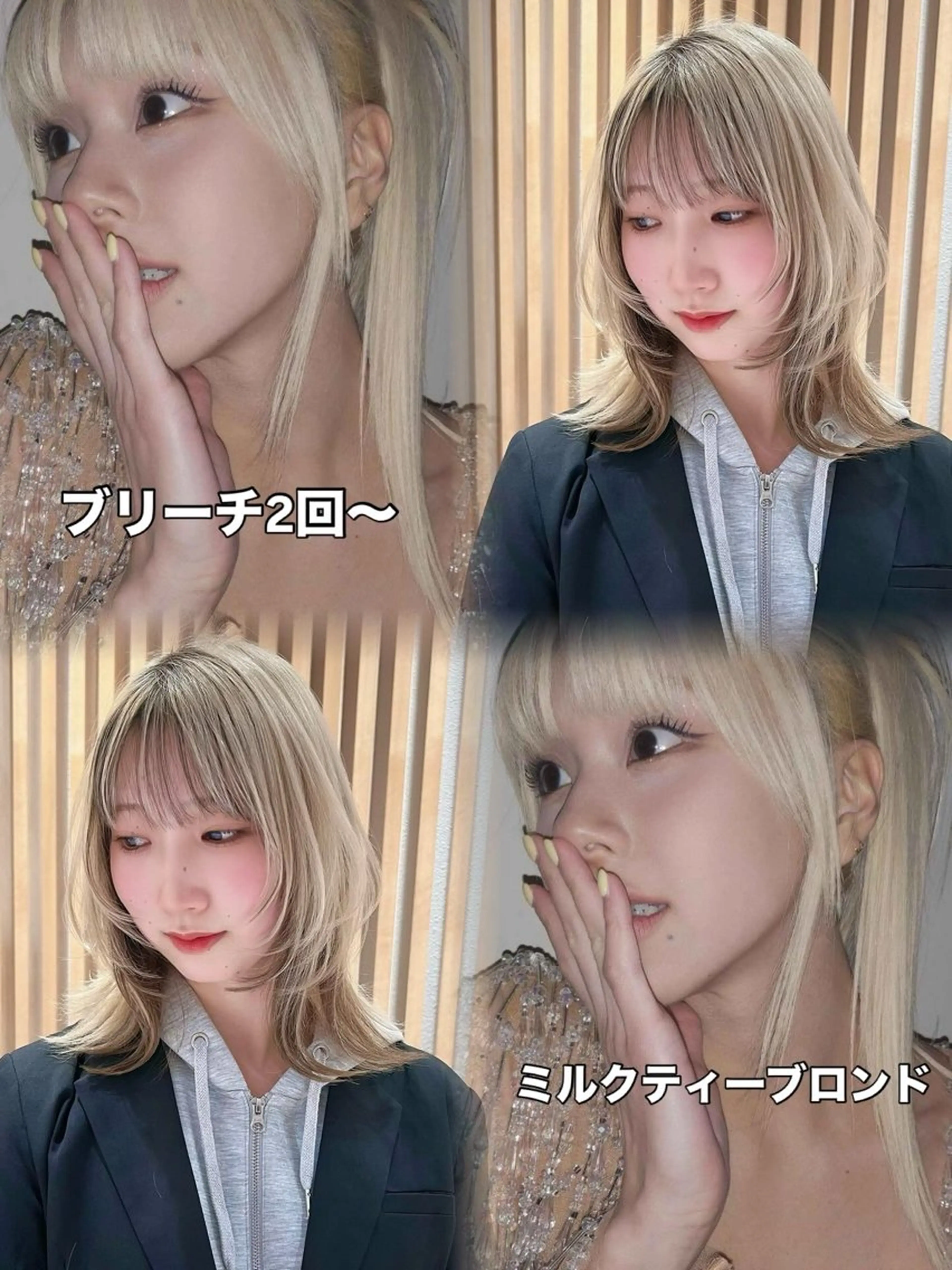 ミディアム カラー カット ヘアカラー トリートメント レイヤー/韓国 ハイトーン興津史弥のヘアスタイル