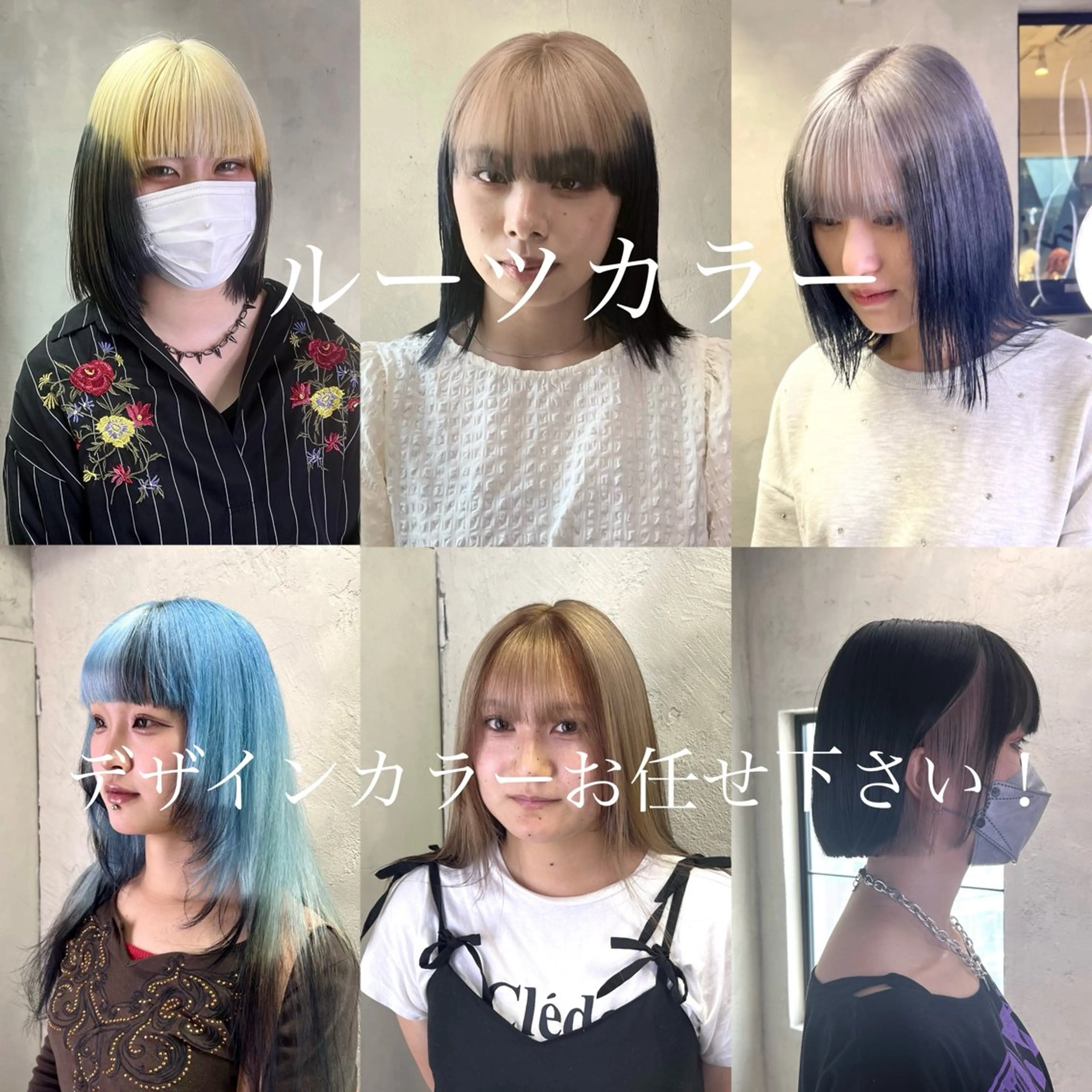 ロング カラー ヘアカラー トリートメント 🩵艶ハイトーン ブリーチ🩵ユウゴのヘアスタイル