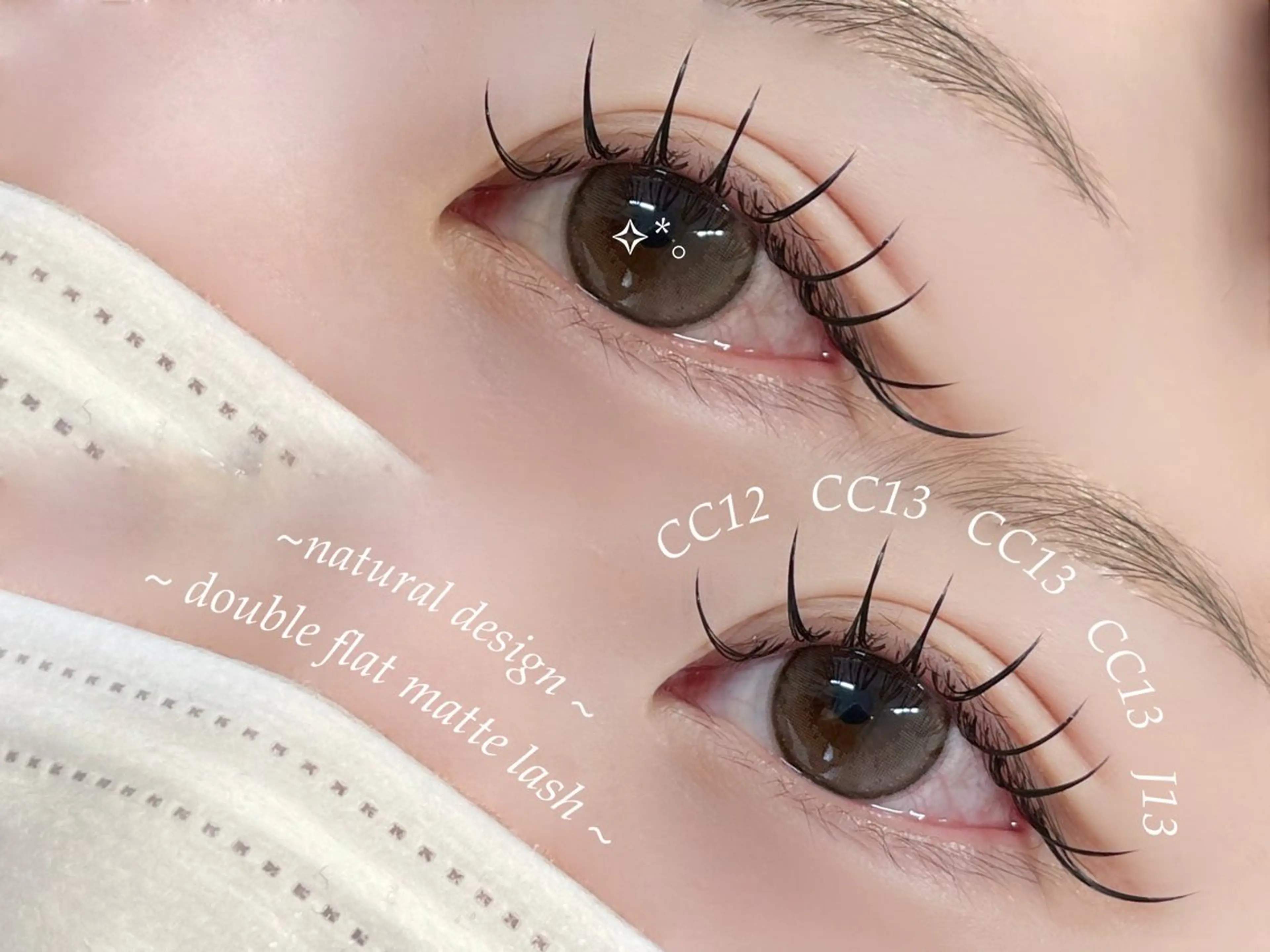 【 エクステ ୨୧ 】ダブルフラットマットラッシュ160本80束の写真