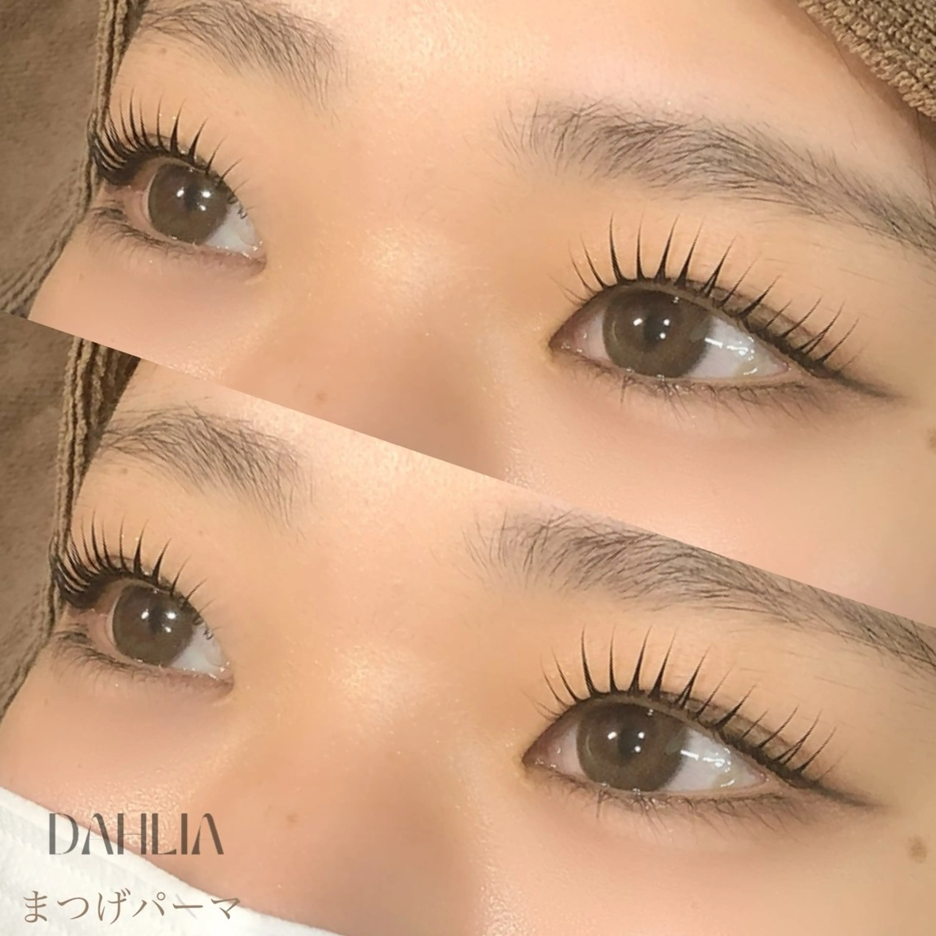 マツエク・マツパ まつげパーマ Dahliaダリア 斉藤のマツエク・マツパデザイン
