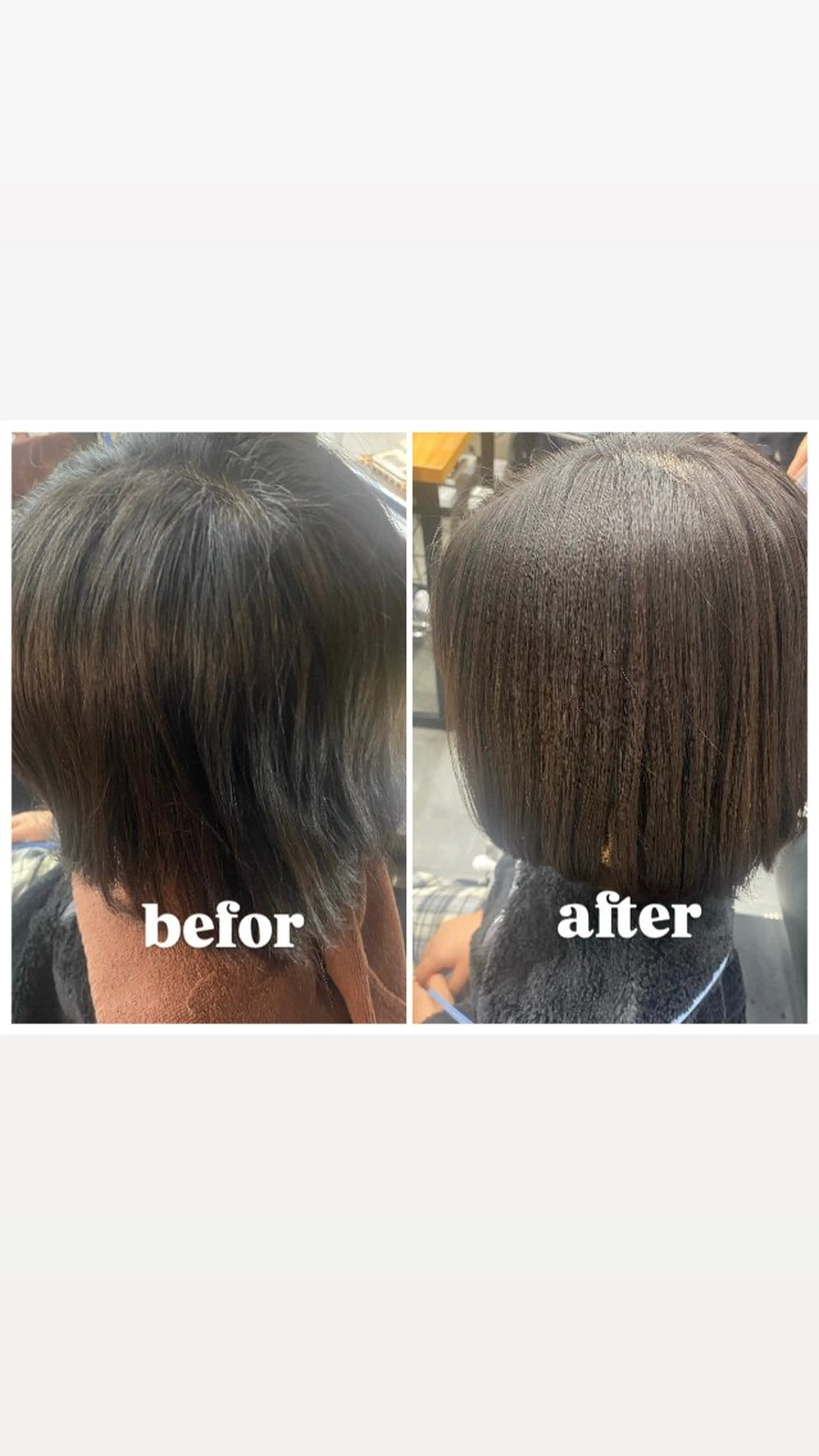 ショート 髪質改善 縮毛矯正 カット 縮毛矯正 トリートメント 👑髪質改善/メンズ /エリア最安値/森田のヘアスタイル