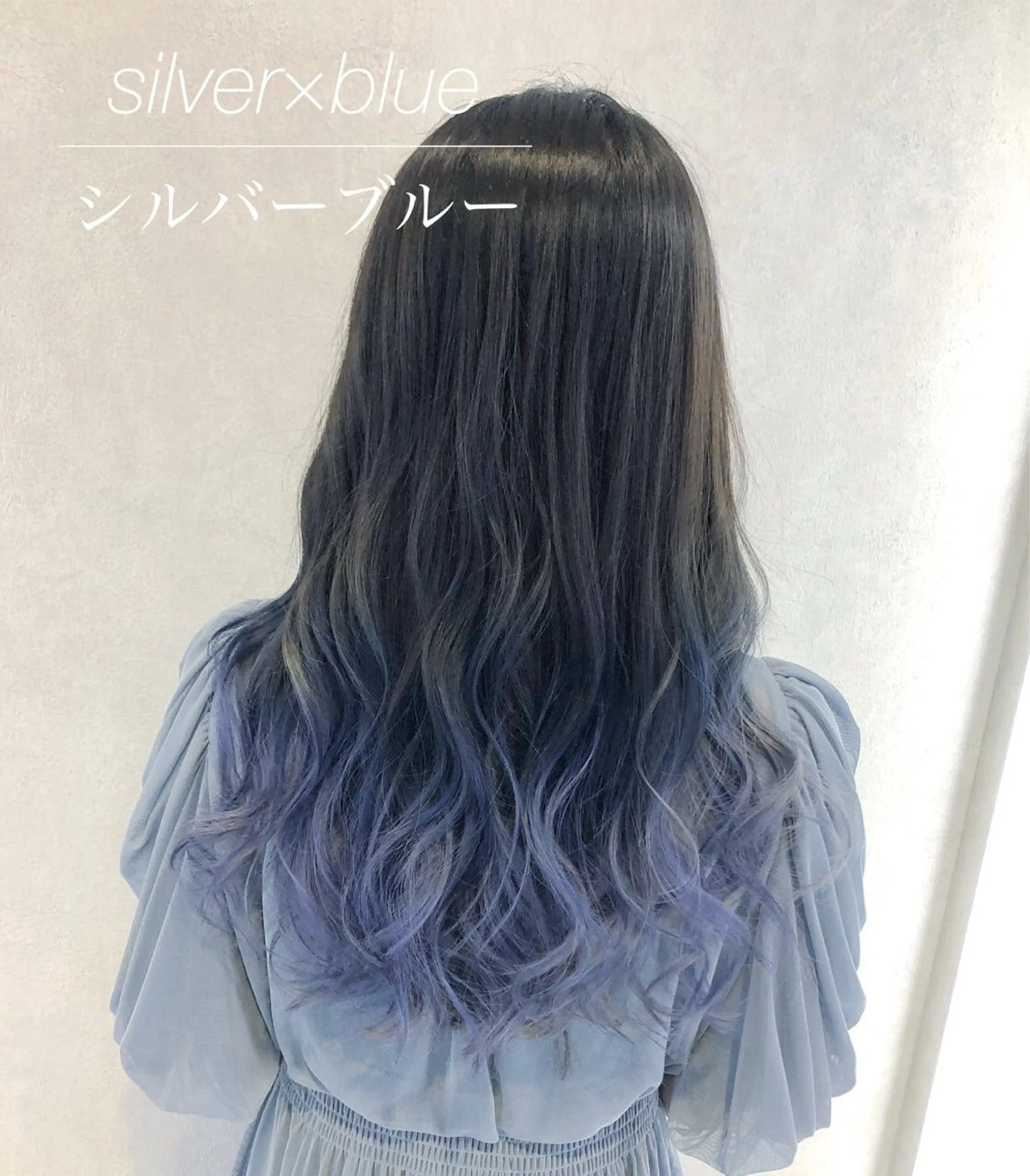 セミロング カラー シールエクステ/渋谷 /ギャル/LIALAのヘアスタイル