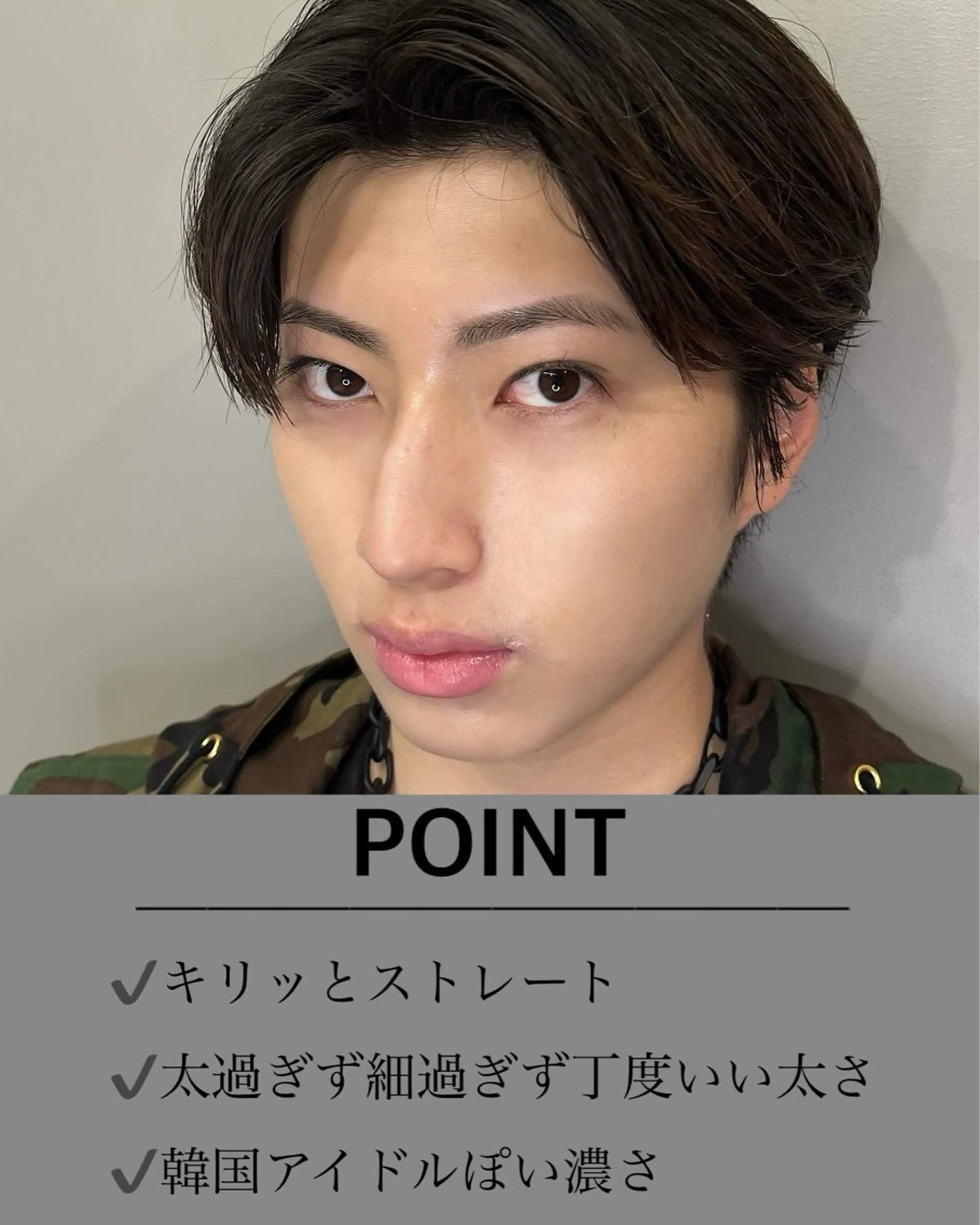 メンズ アイブロウ メンズ韓国風 ワックス脱毛 眉カット その他(アイブロウ) JILEYES-omotesando-マツエク/まつ毛パーマ/アイブロウ/眉毛所属・絶対印象UP眉毛🌈 SHOYA【表参道】の眉毛・アイブロウイメージ