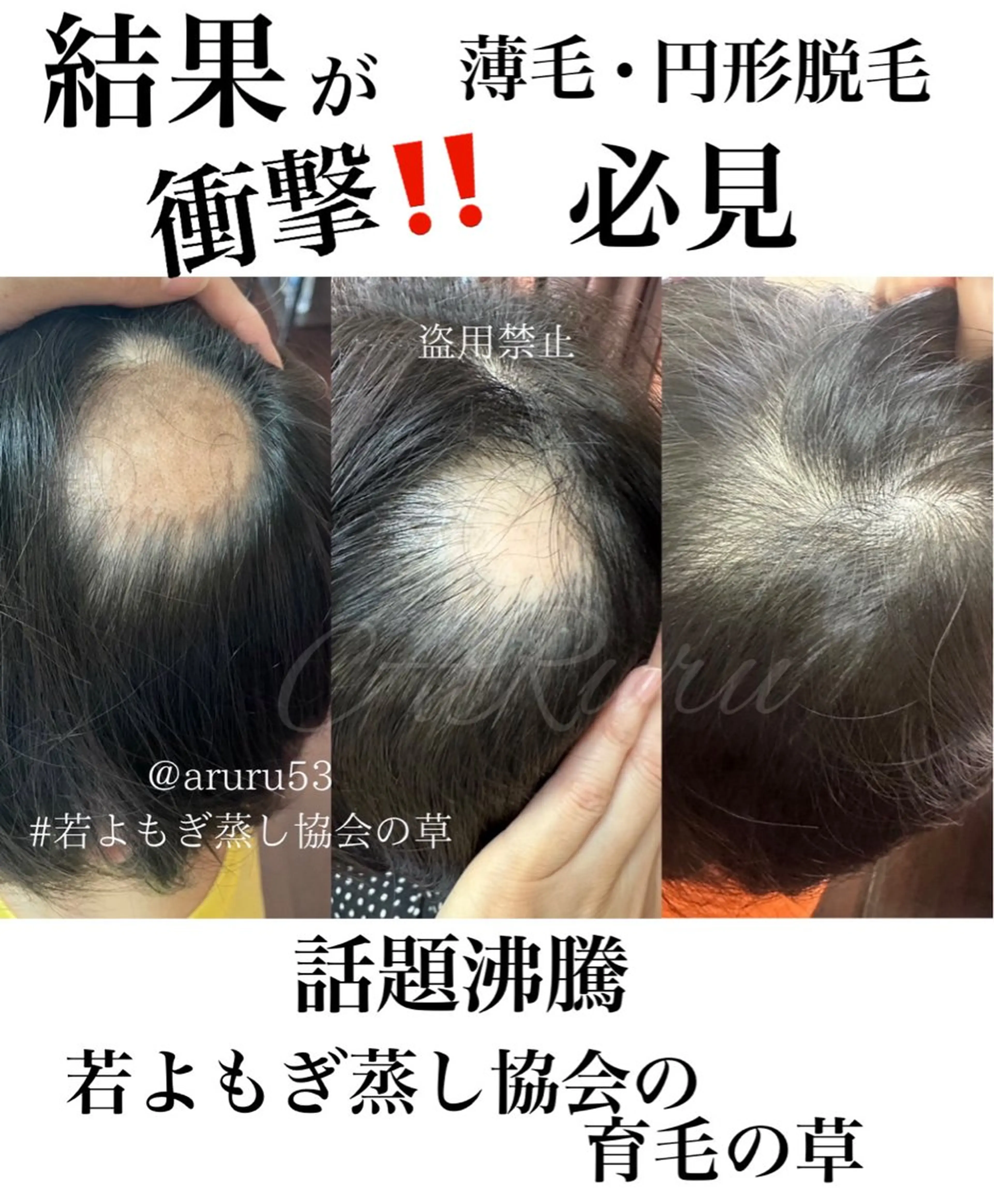 private salon  Dea_maris シュガーリング＆パーソナルボディケア所属・ダイエット難民が通う 10キロダイエットのその他イメージ