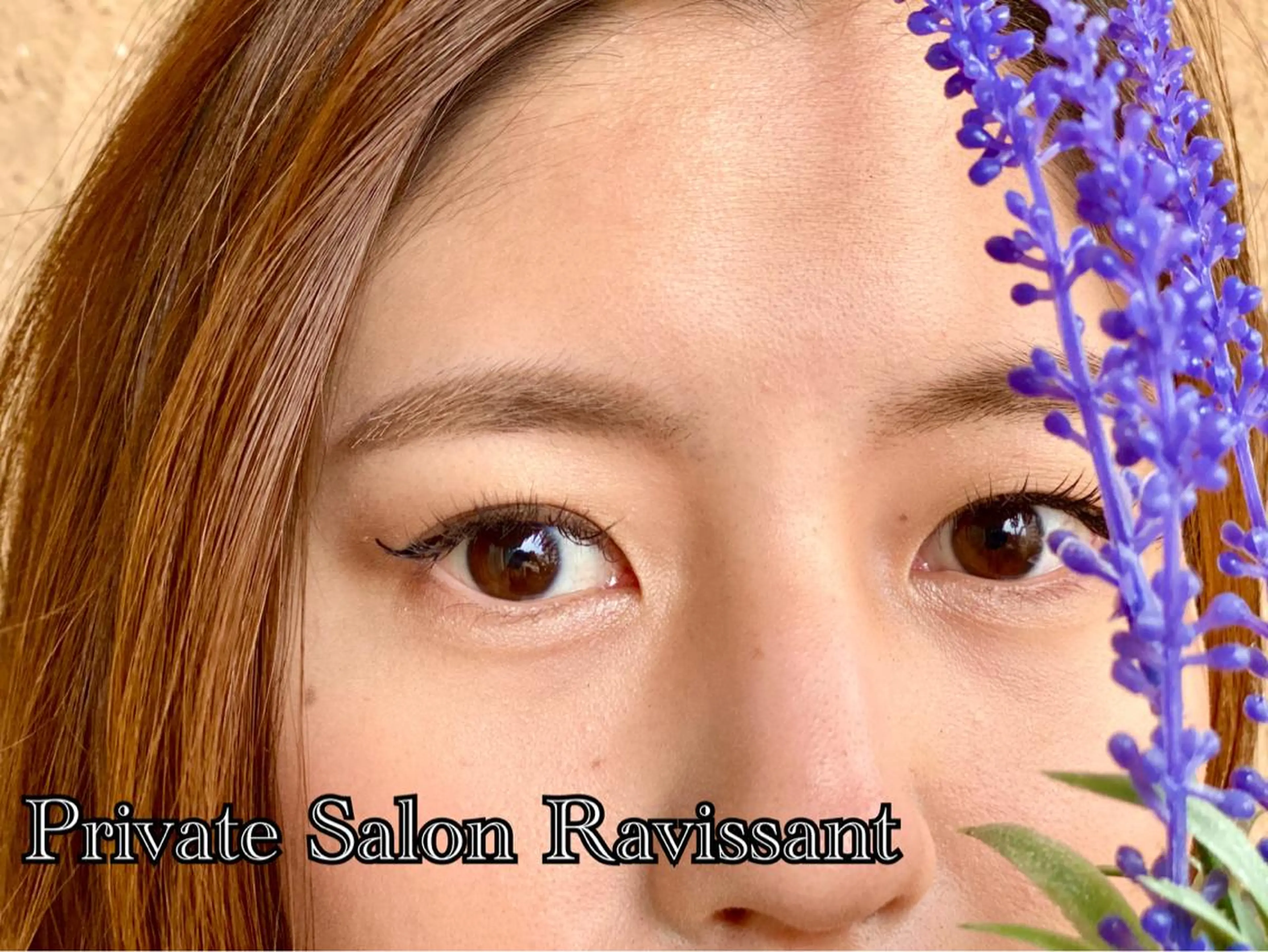 マツエク・マツパ 鈴木 沙羅のマツエク・マツパデザイン