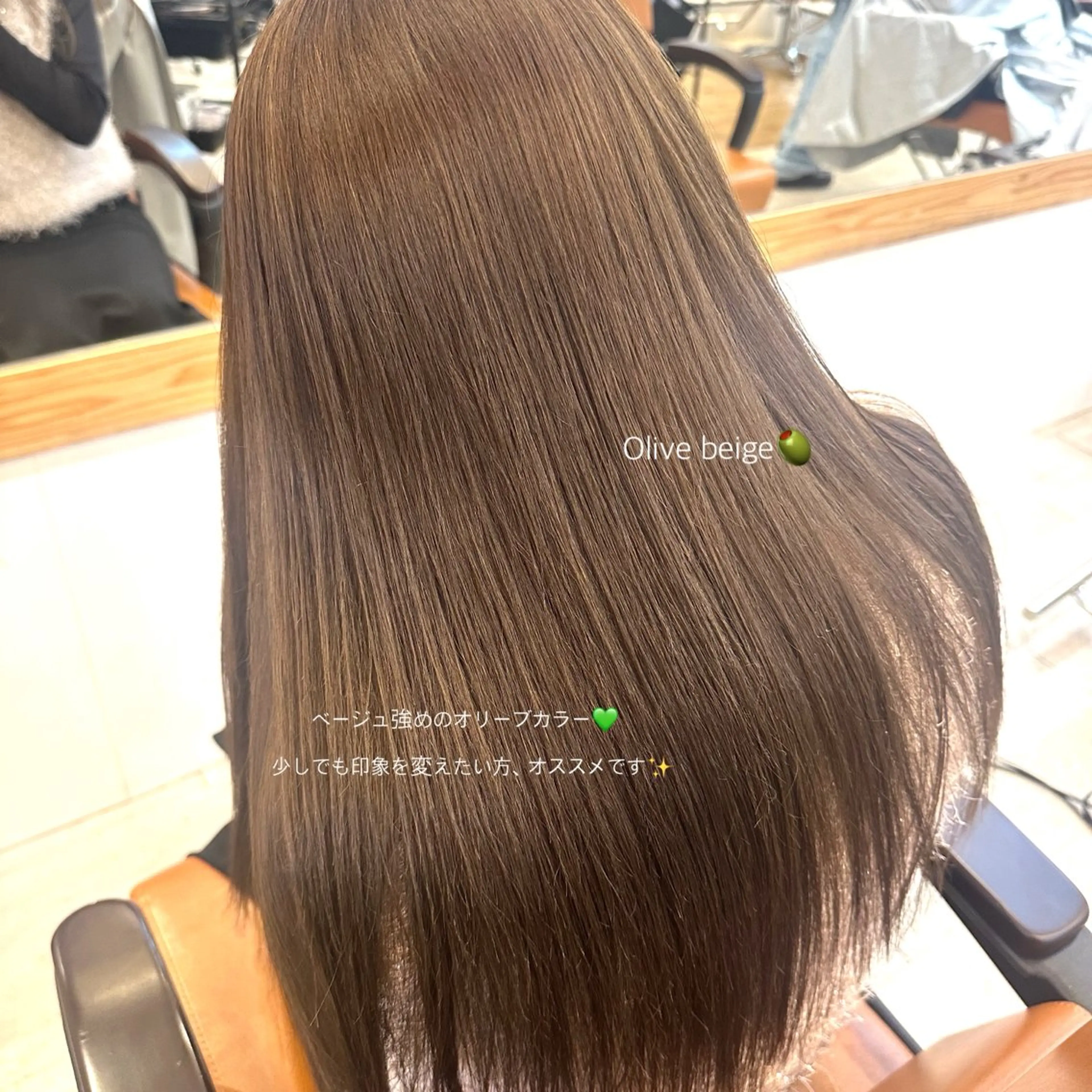 ロング カラー クオルシアカラー カット ヘアカラー 🍓イチゴ/透明感 /カラーモデル🍓のヘアスタイル