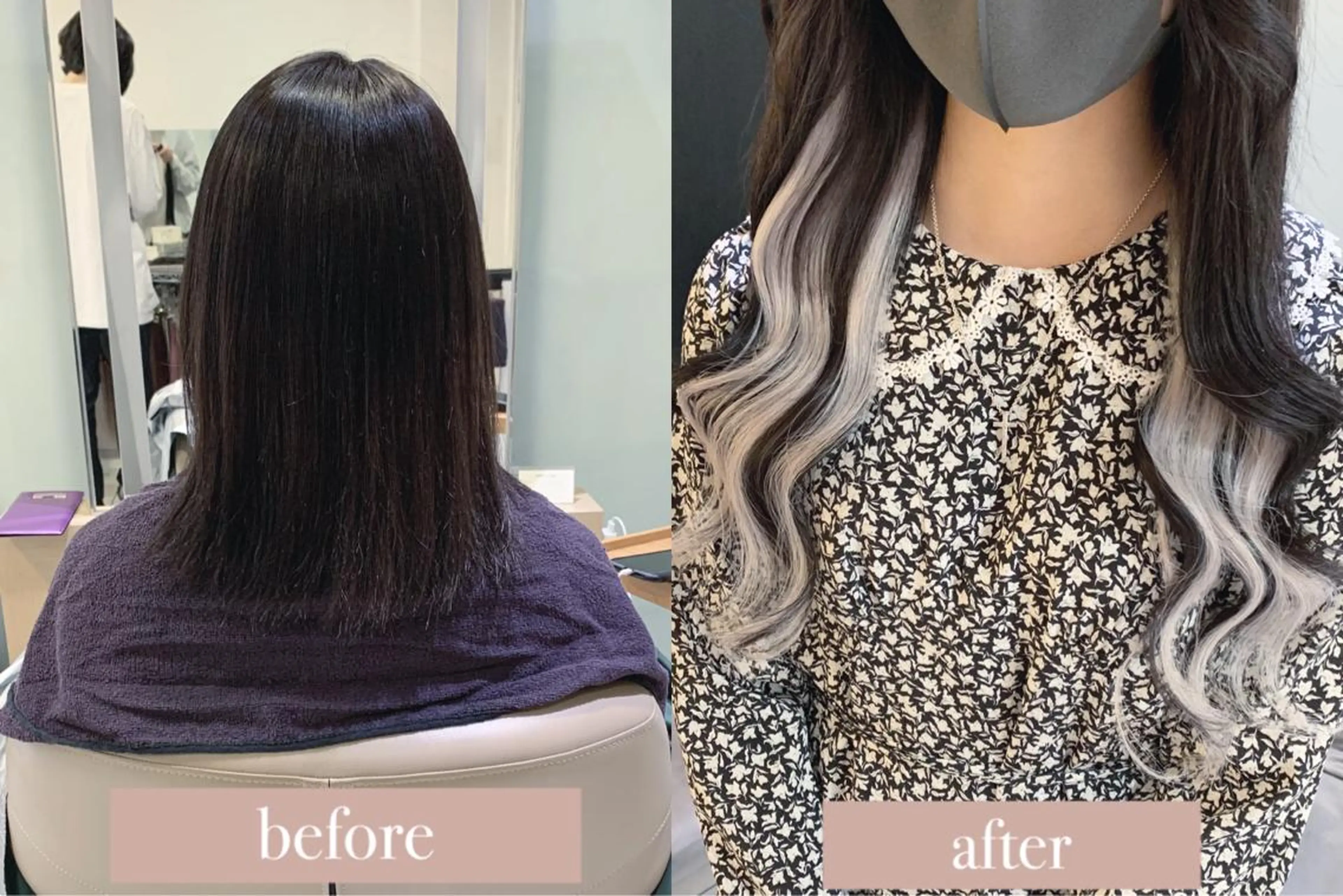 ロング カラー シールエクステ エクステ エクステ　ユノキ リョウタのヘアスタイル