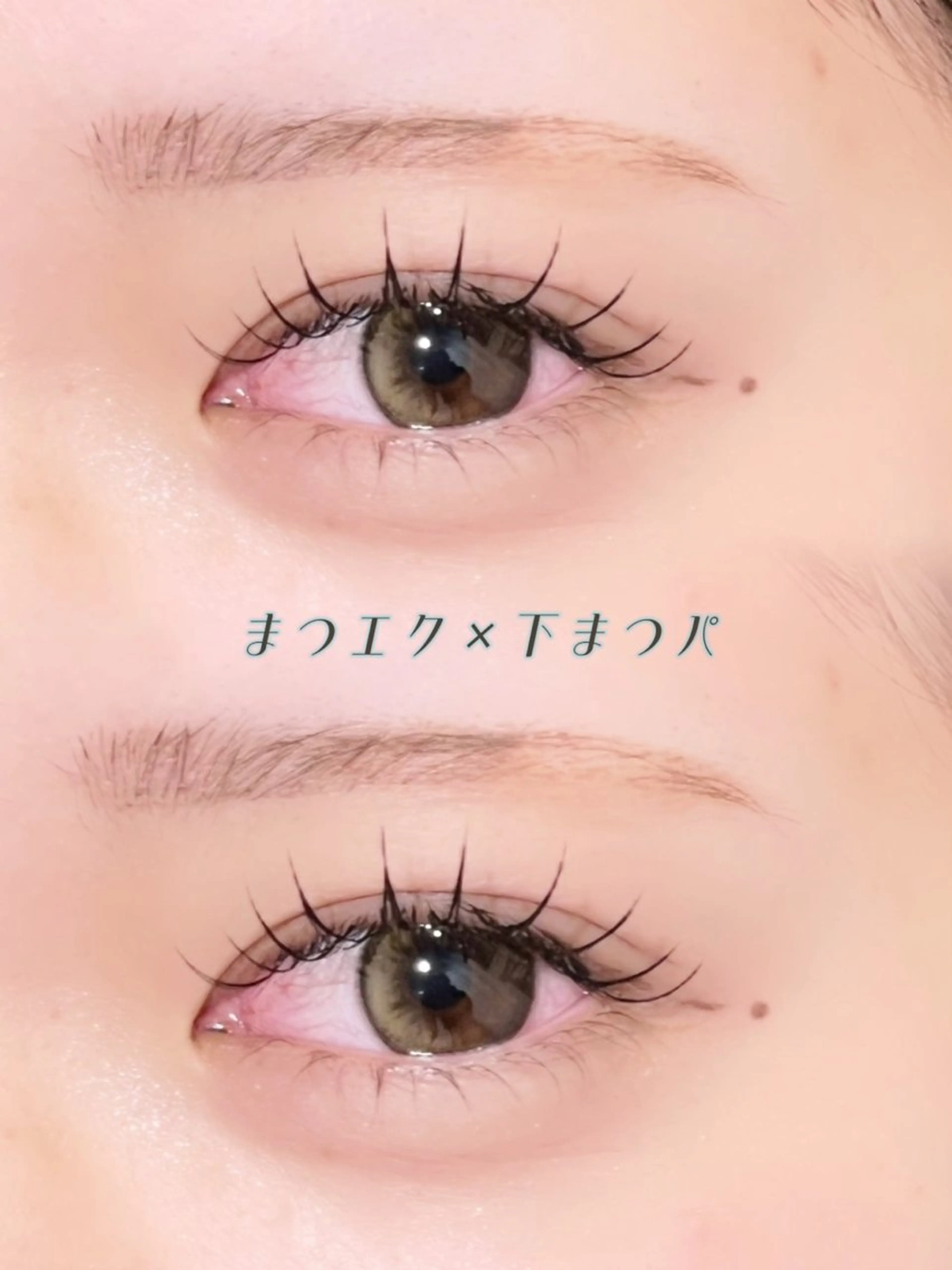 マツエク・マツパ マツエク 船橋  🍒 𝐍𝐞𝐧𝐞🍒の眉毛・アイブロウイメージ