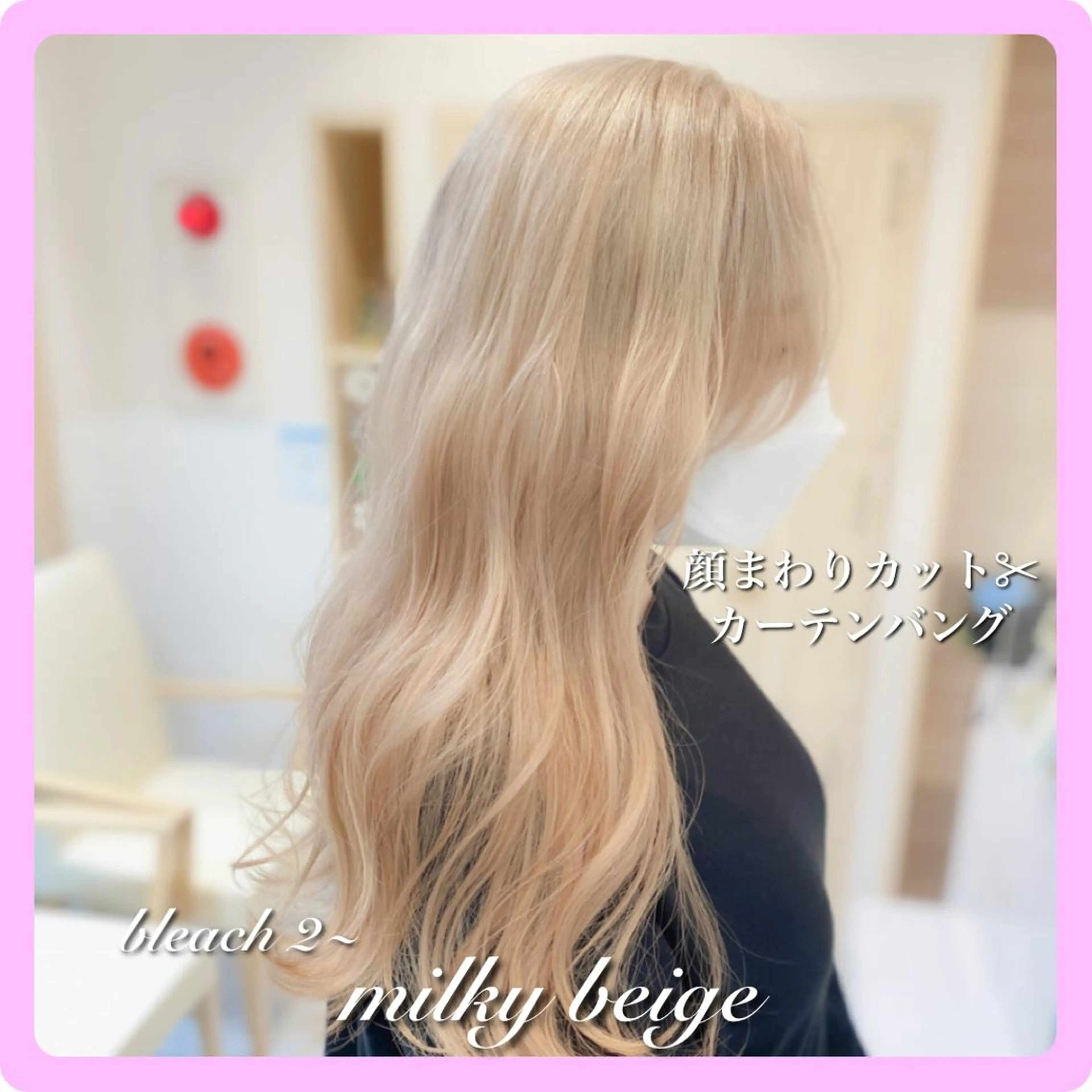 ロング カラー 韓国ヘア🤍 NATSUNEのヘアスタイル