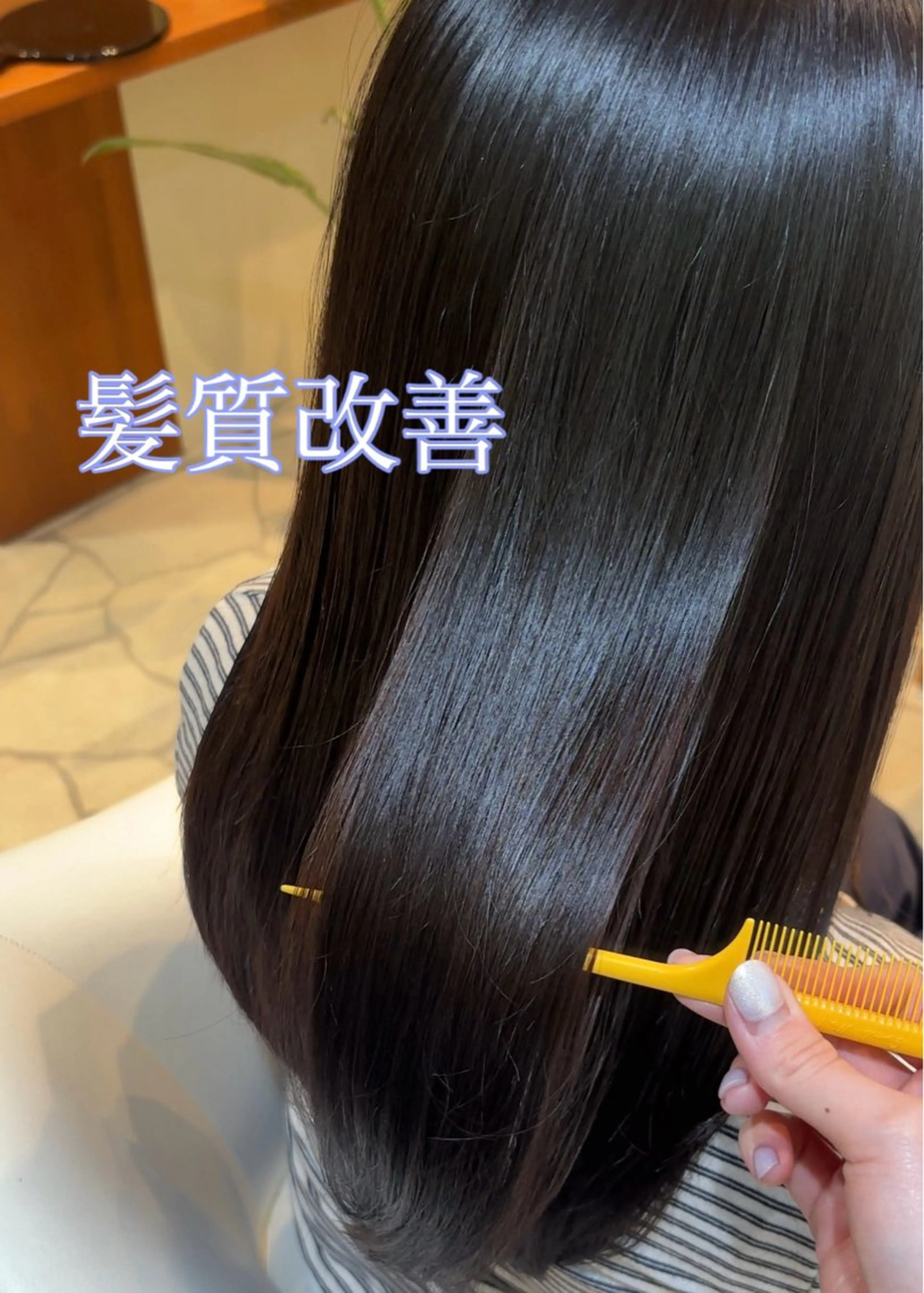 セミロング カラー カット ヘアカラー トリートメント CYAN.栄店所属・パーマ/髪質改善 【榎本千夏】のヘアスタイル