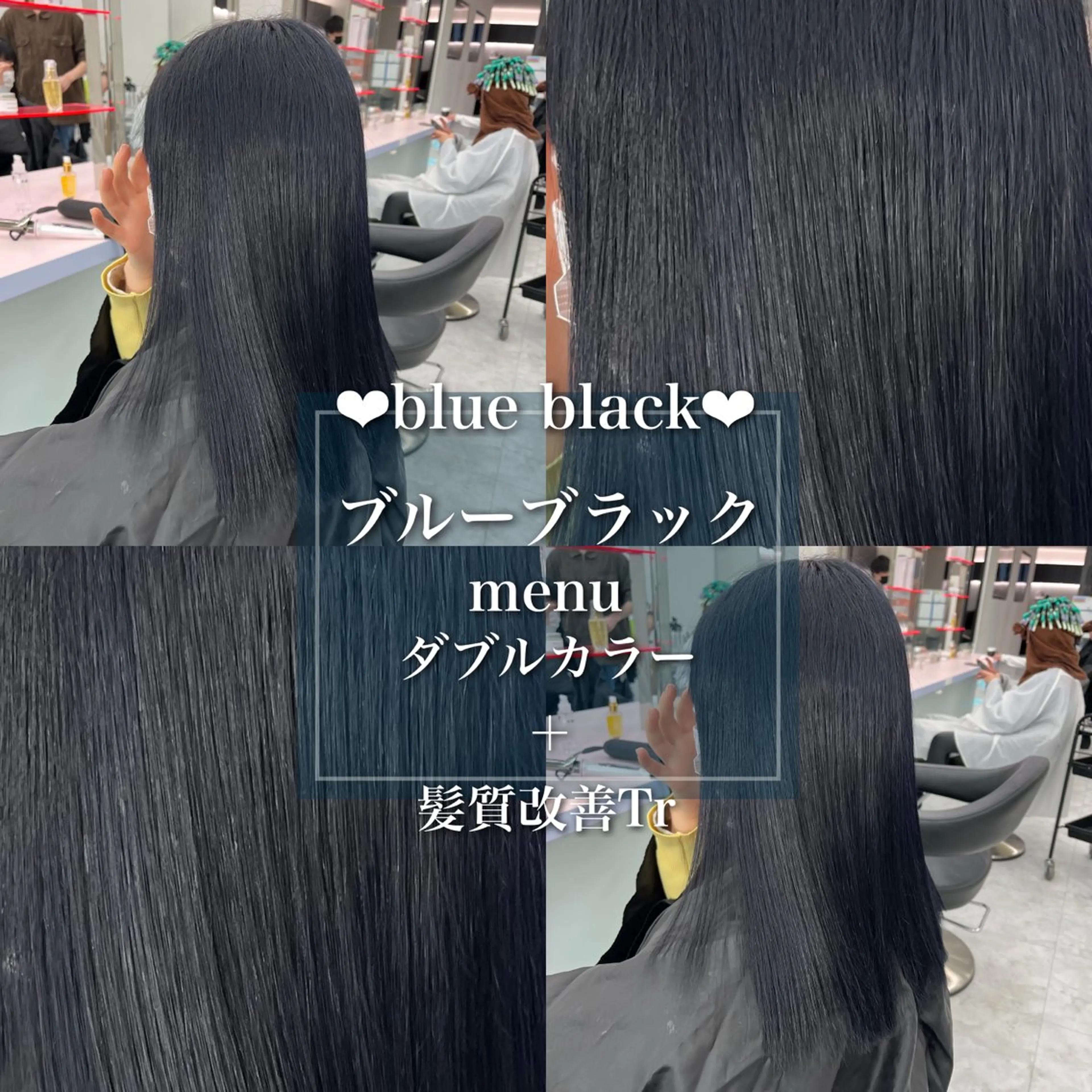 ロング カラー ヘアアレンジ ヘアカラー ブリーチボブNo.1 🥇/KOHEIのヘアスタイル