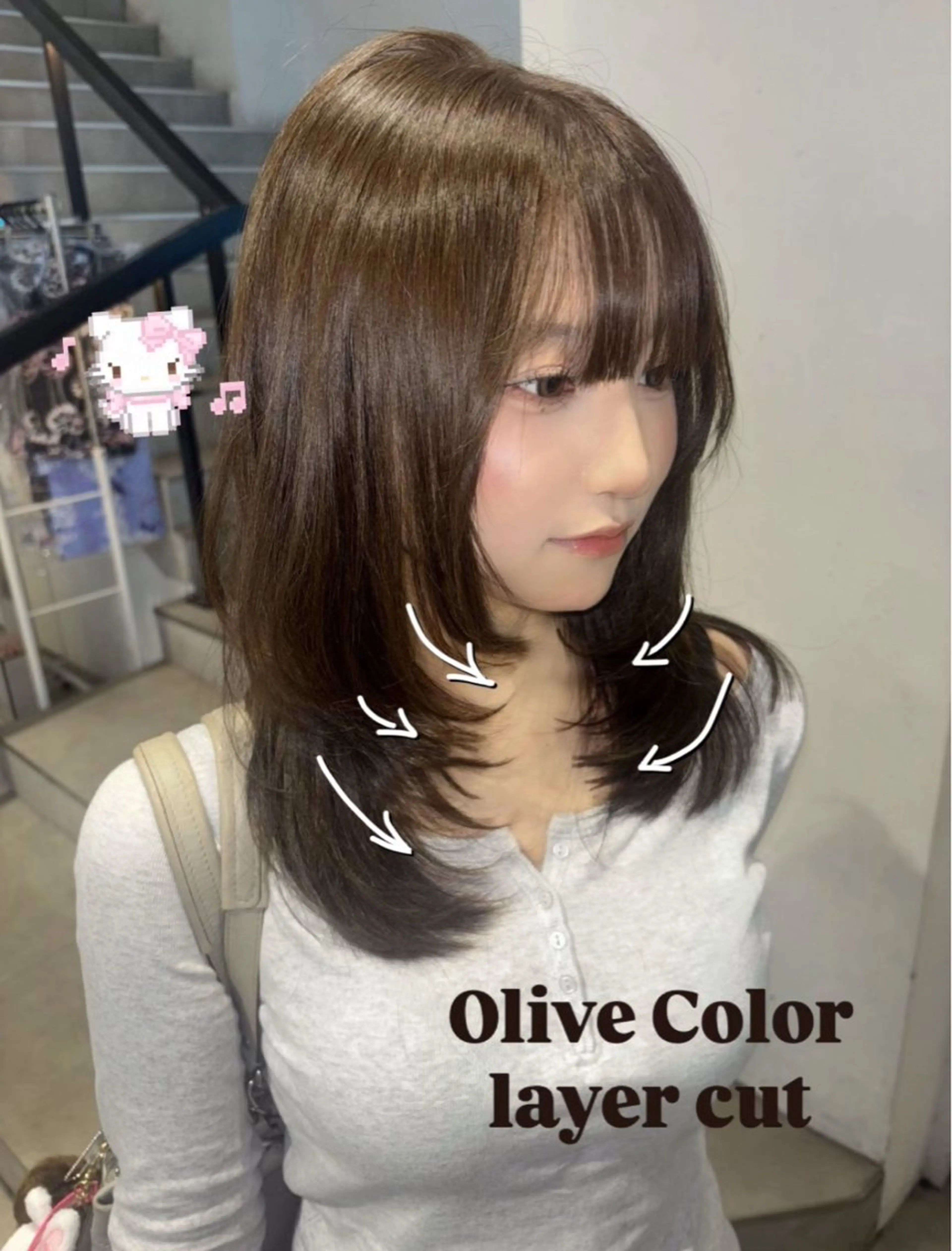 カラー ハッシュレイヤー/ ブラウン系🥨セナのヘアスタイル