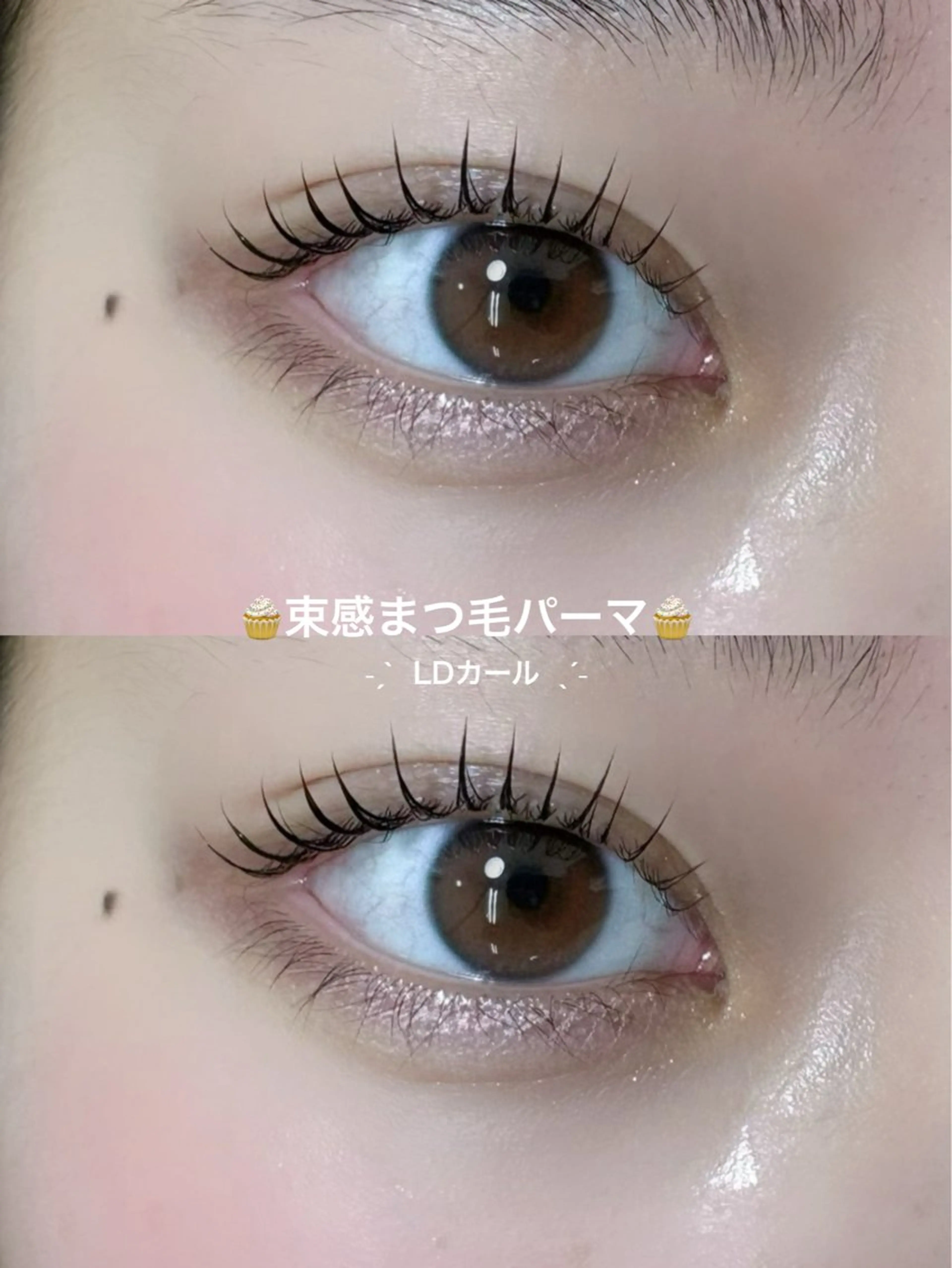 マツエク・マツパ マツパ eyelash Ai🤍のマツエク・マツパデザイン