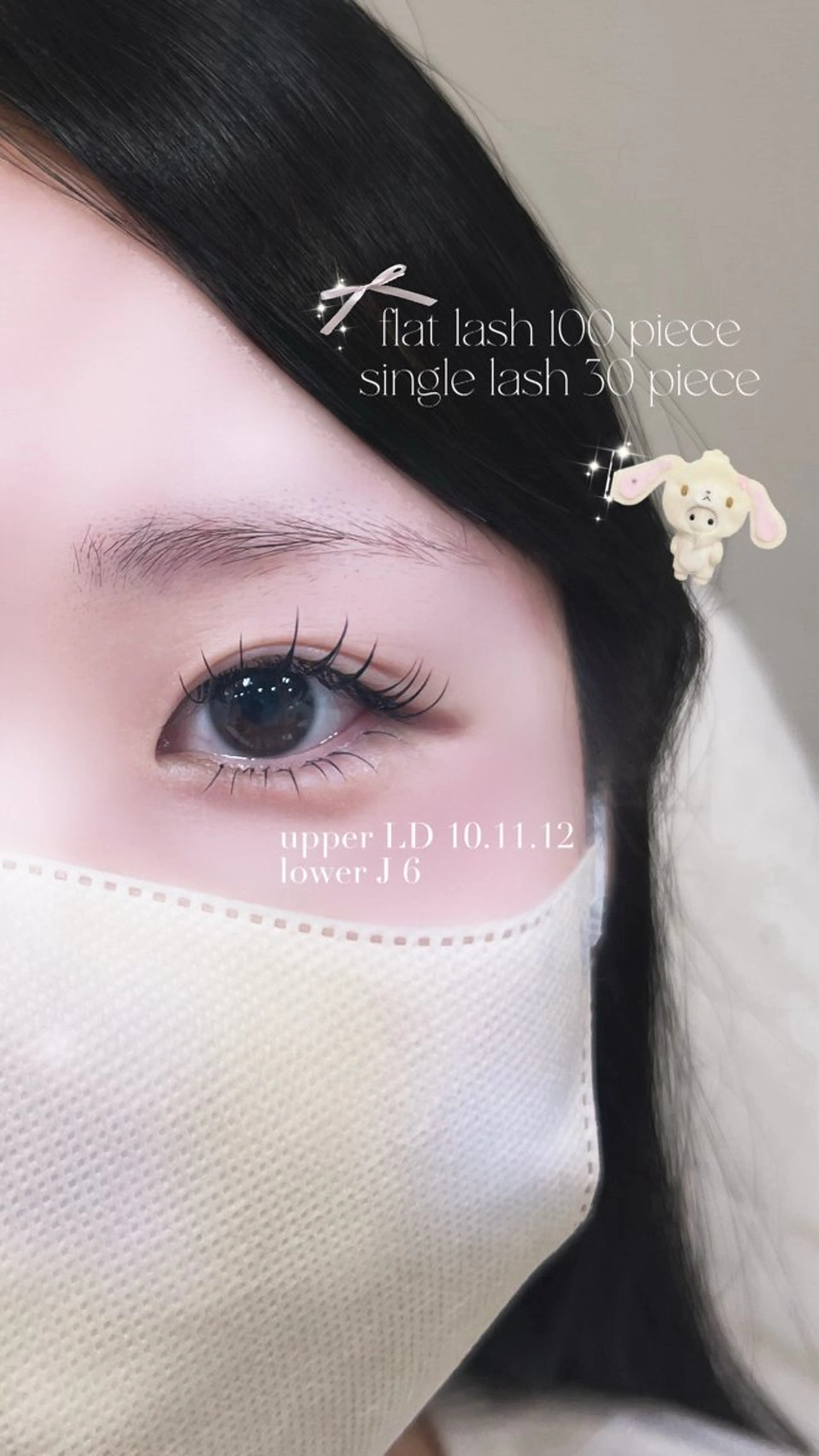 マツエク・マツパ Lucy's Eyelash & Nail 小倉店所属・Lucy's suzukaの眉毛・アイブロウイメージ