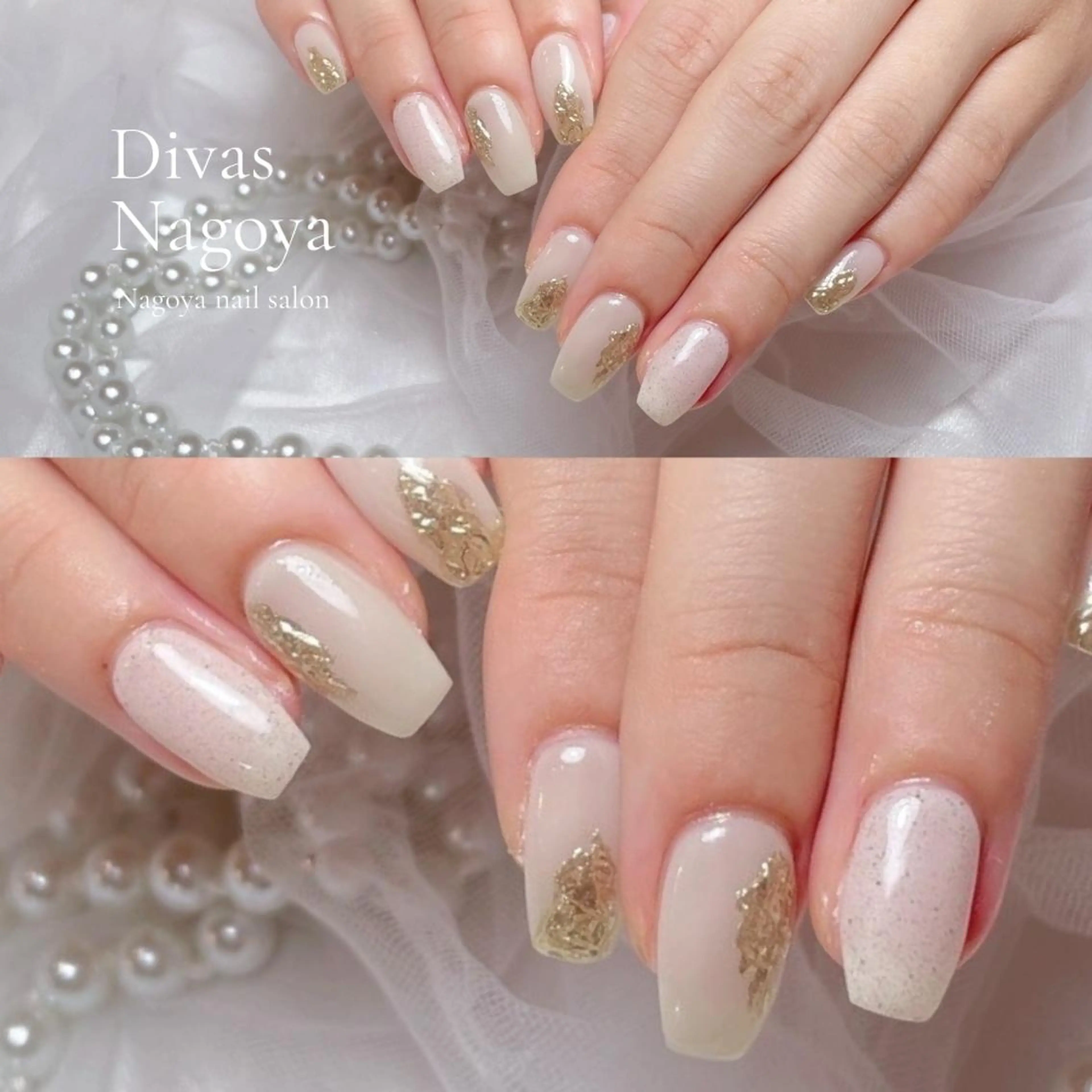 ネイル 長さ出し ジェルネイル 韓国ネイル マグネットネイル 持ち込み 🎀Sakae D.d nail🎀のネイルデザイン