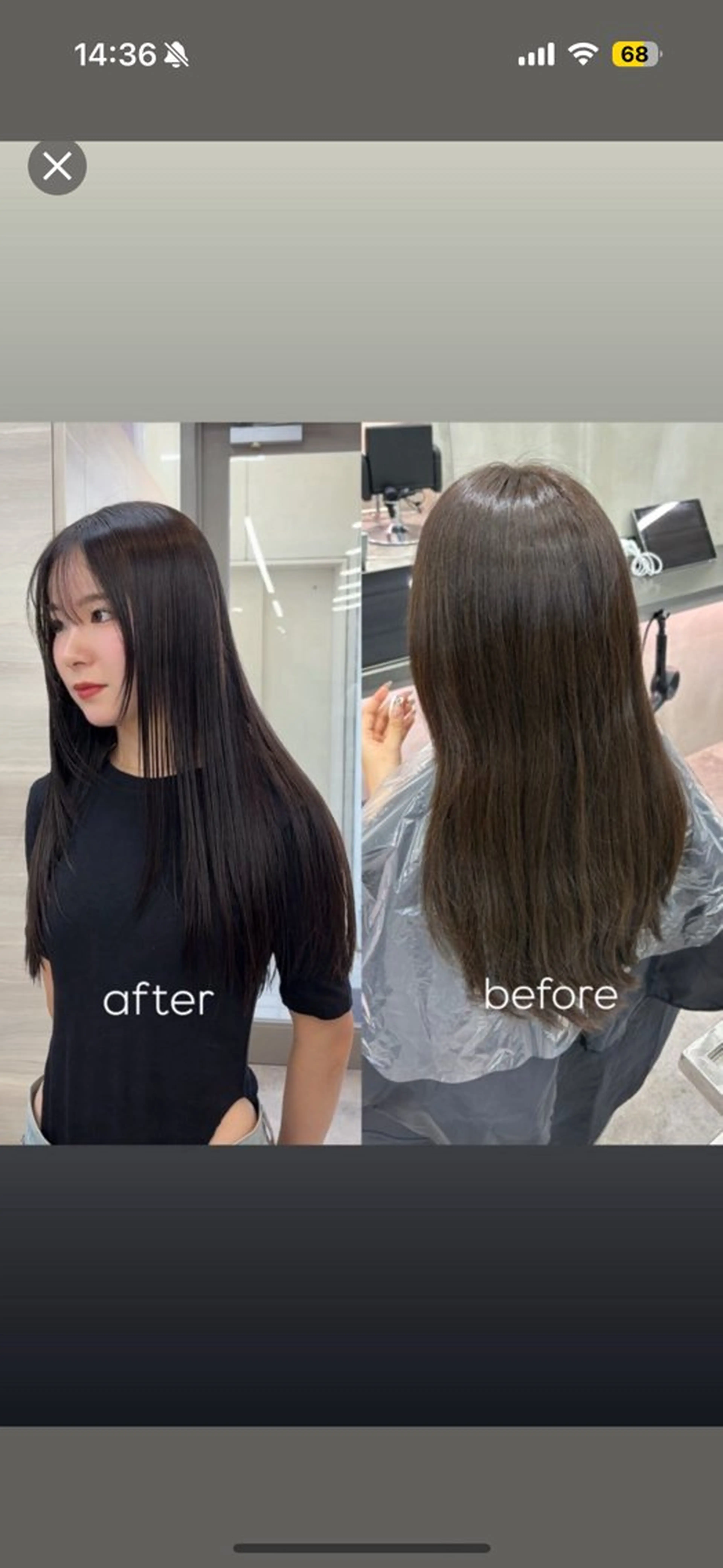 セミロング カラー ブリーチ ブリーチなしカラー ヘアカラー 縮毛矯正 The Path ARENのヘアスタイル