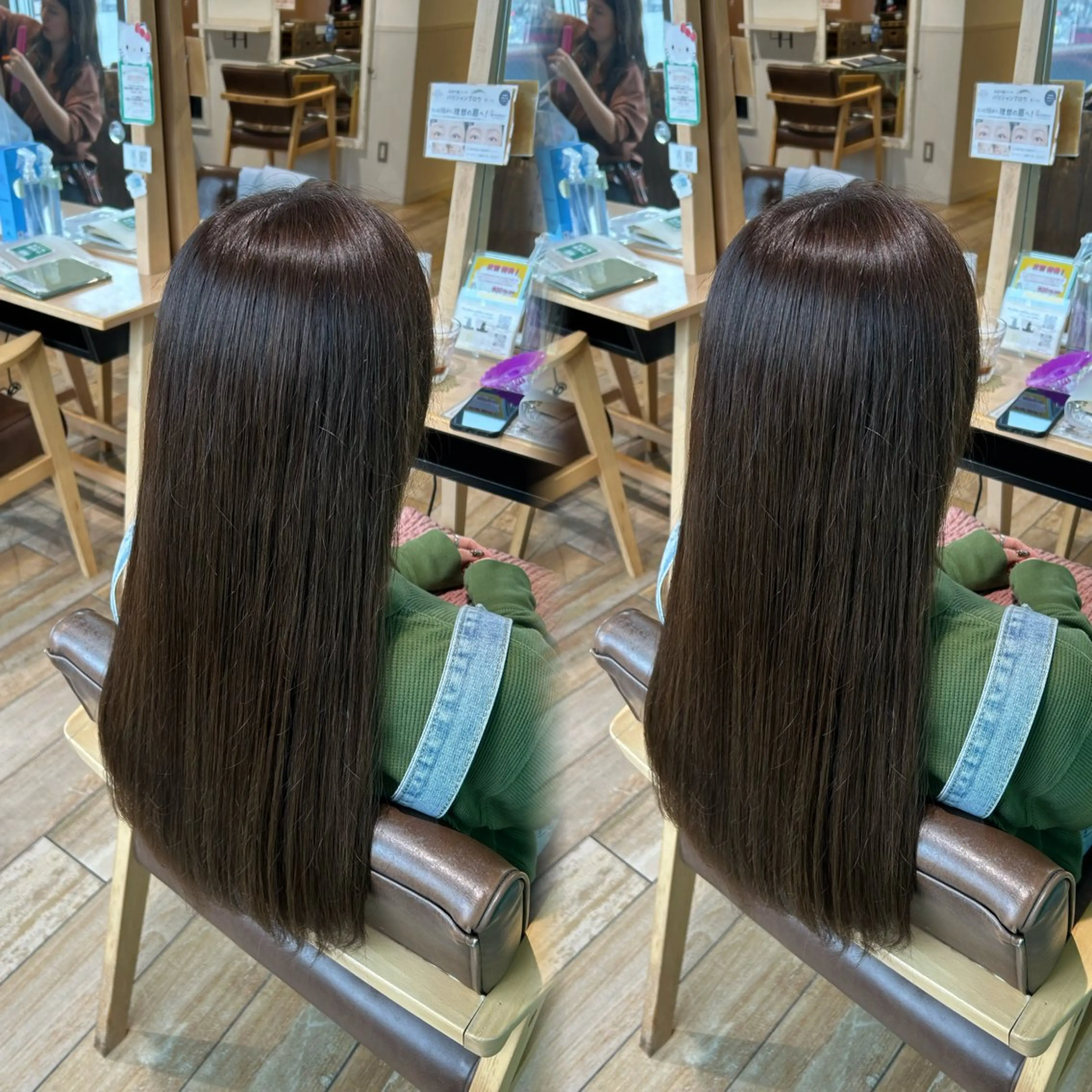 ロング カラー ヘアカラー トリートメント ウミ / 🫧カラー モデル様募集中🫧のヘアスタイル