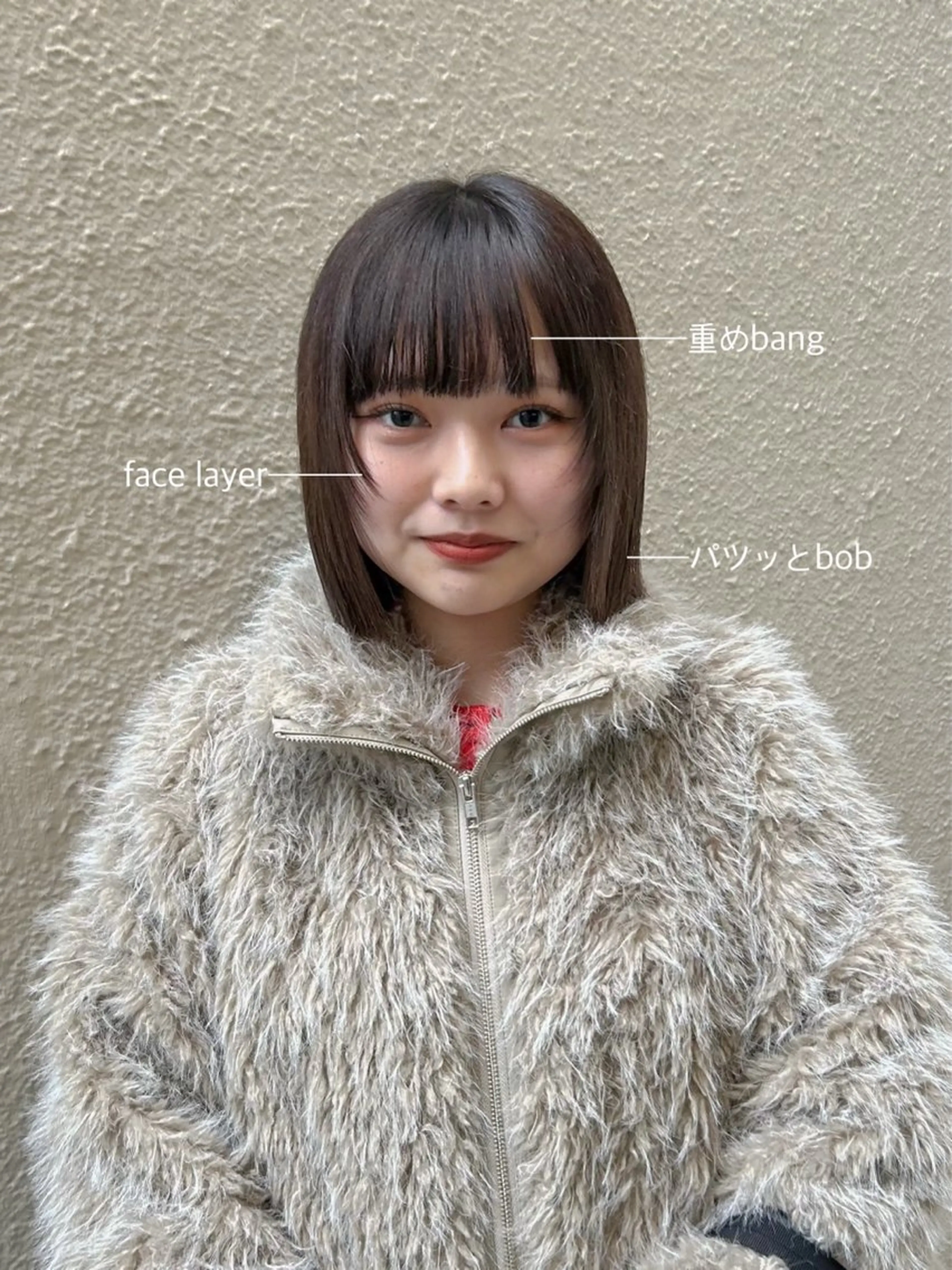 ショート ボブ 顔まわりレイヤー 顔周りカット レイヤーカット FERIA梅田 hana💫のヘアスタイル