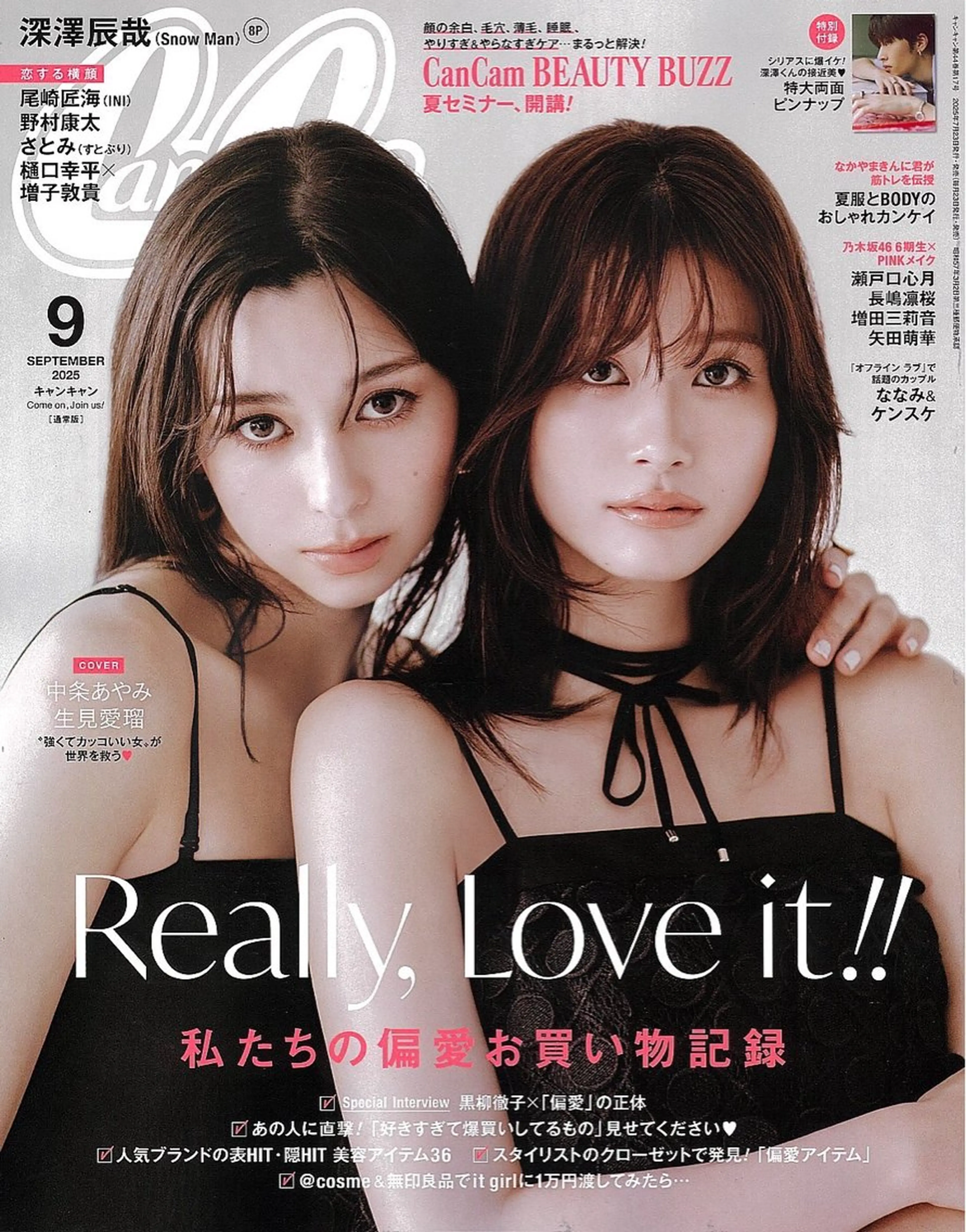 マツエク・マツパ Ayumi.dre 💎A《2階》のマツエク・マツパデザイン