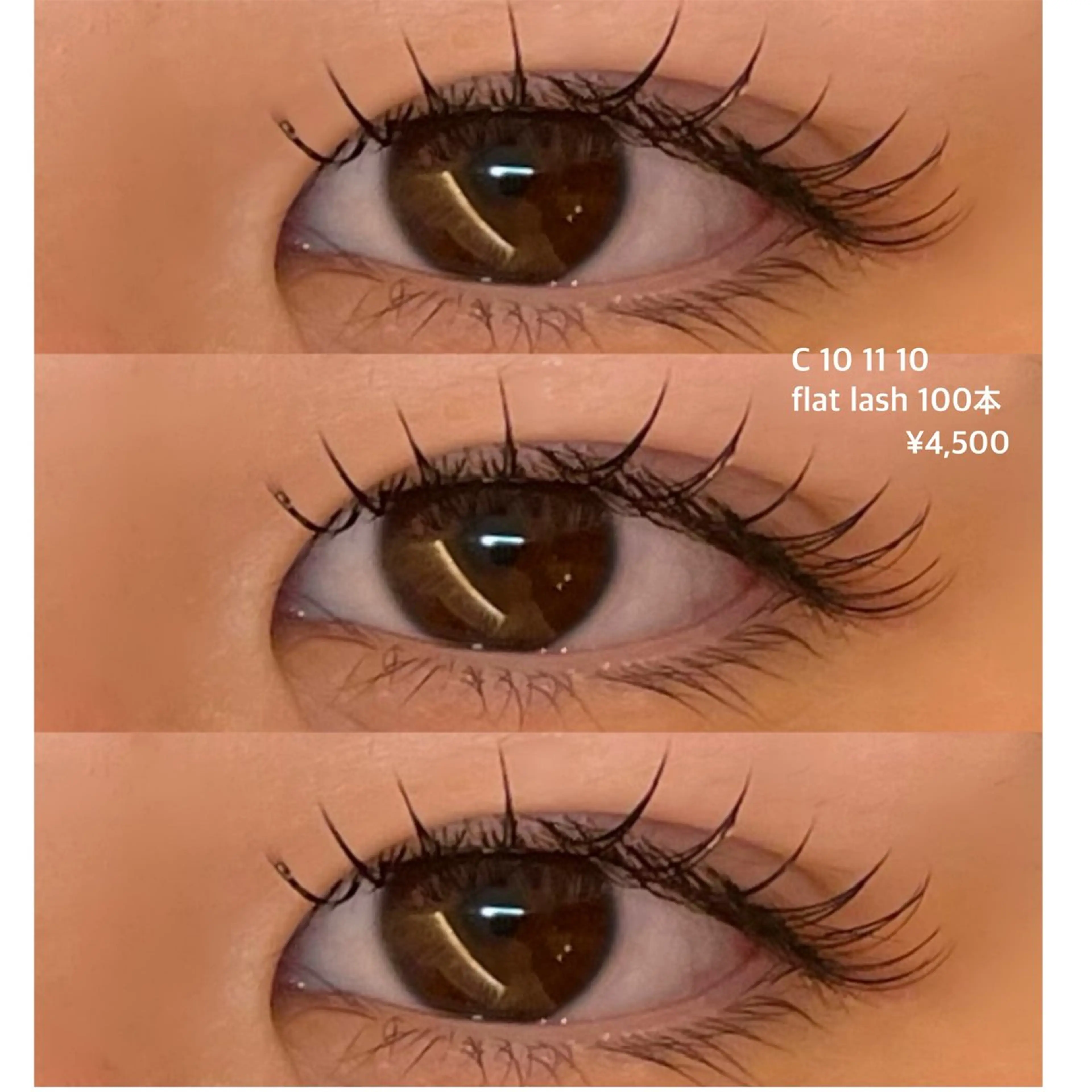マツエク・マツパ マツエク Eyelash Salon M所属・Eyelash Salon M 石橋のマツエク・マツパデザイン