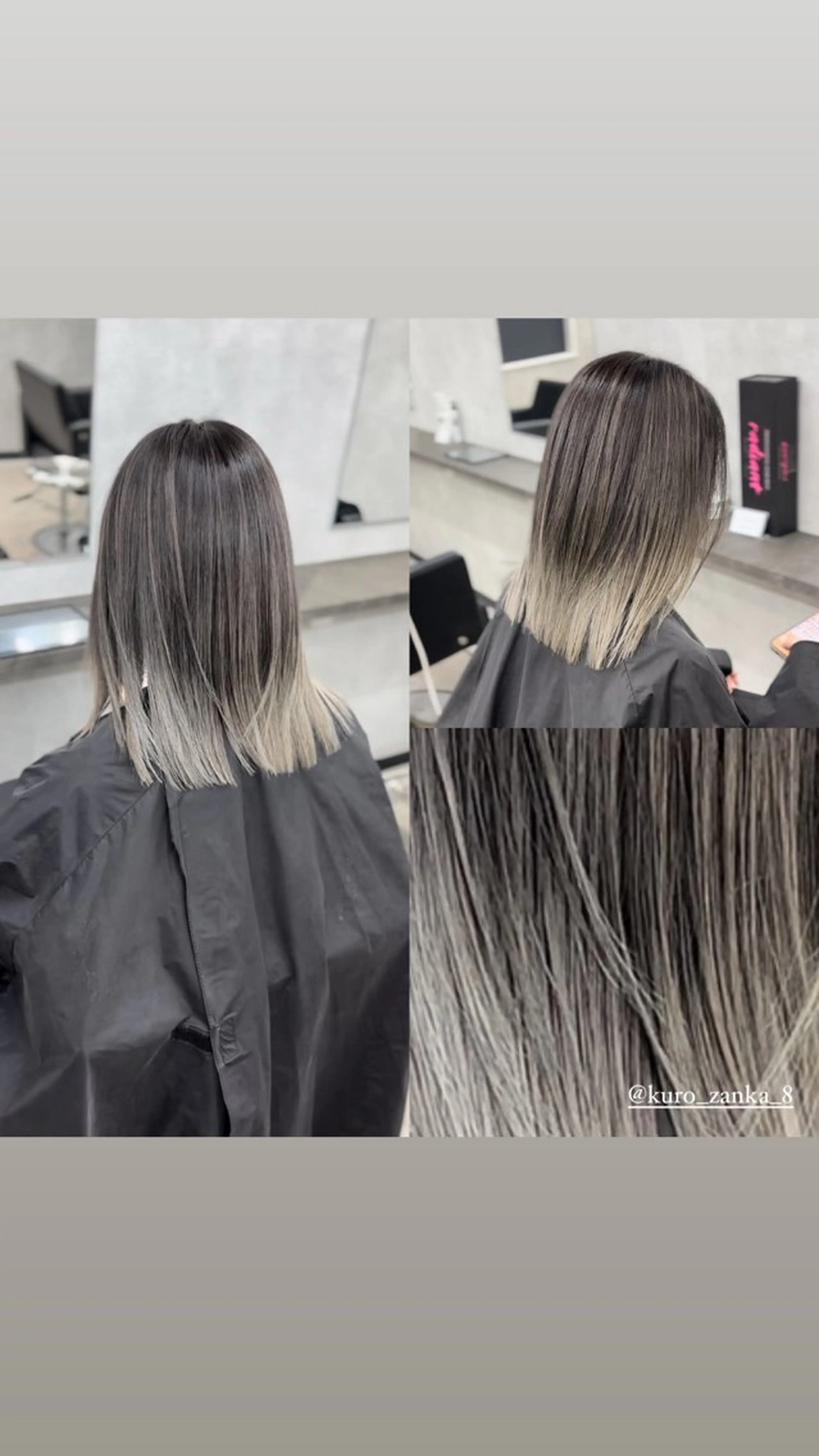 ミディアム レイヤーカット 黒崎 懸のヘアスタイル
