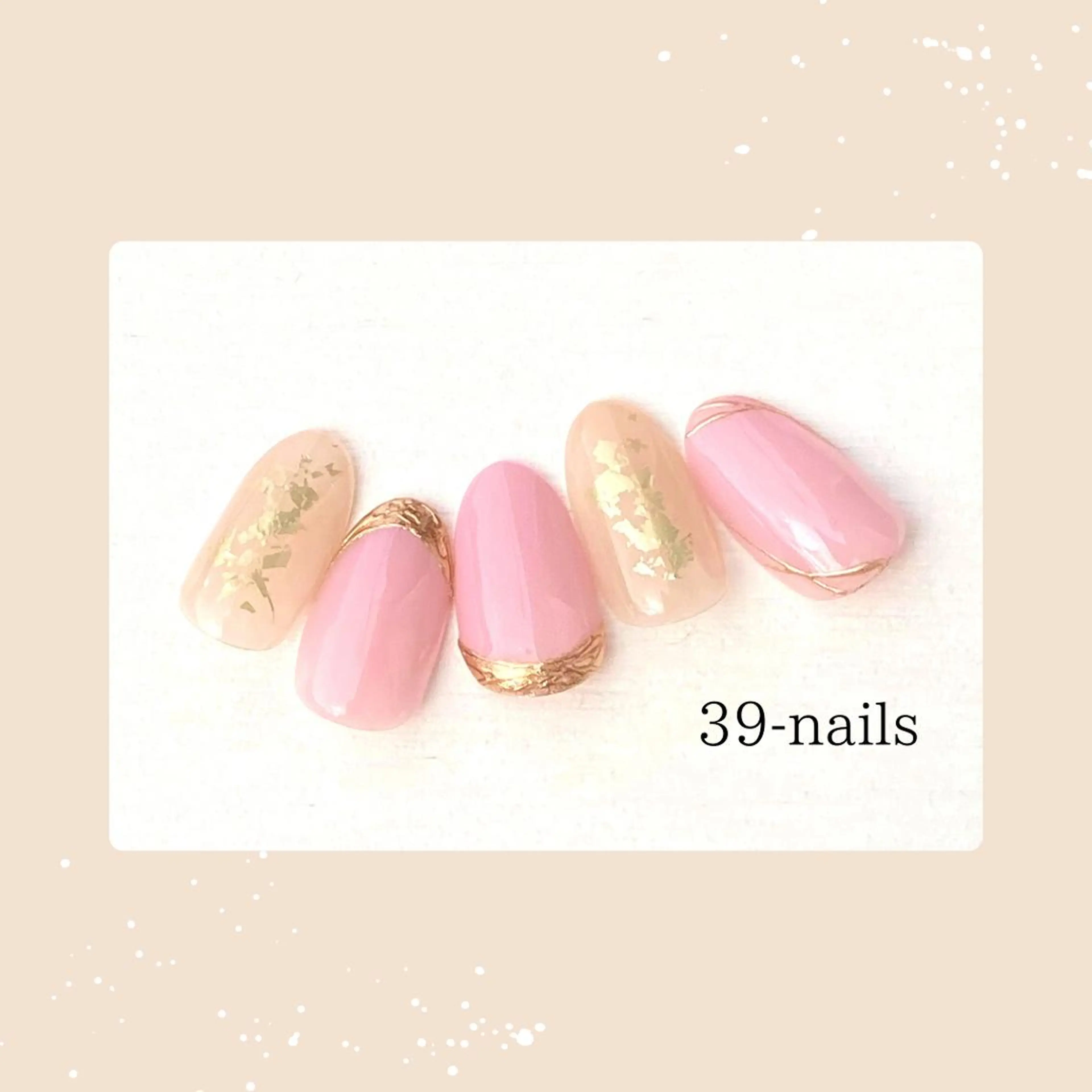 ネイル 39-nails EharaMikuのネイルデザイン