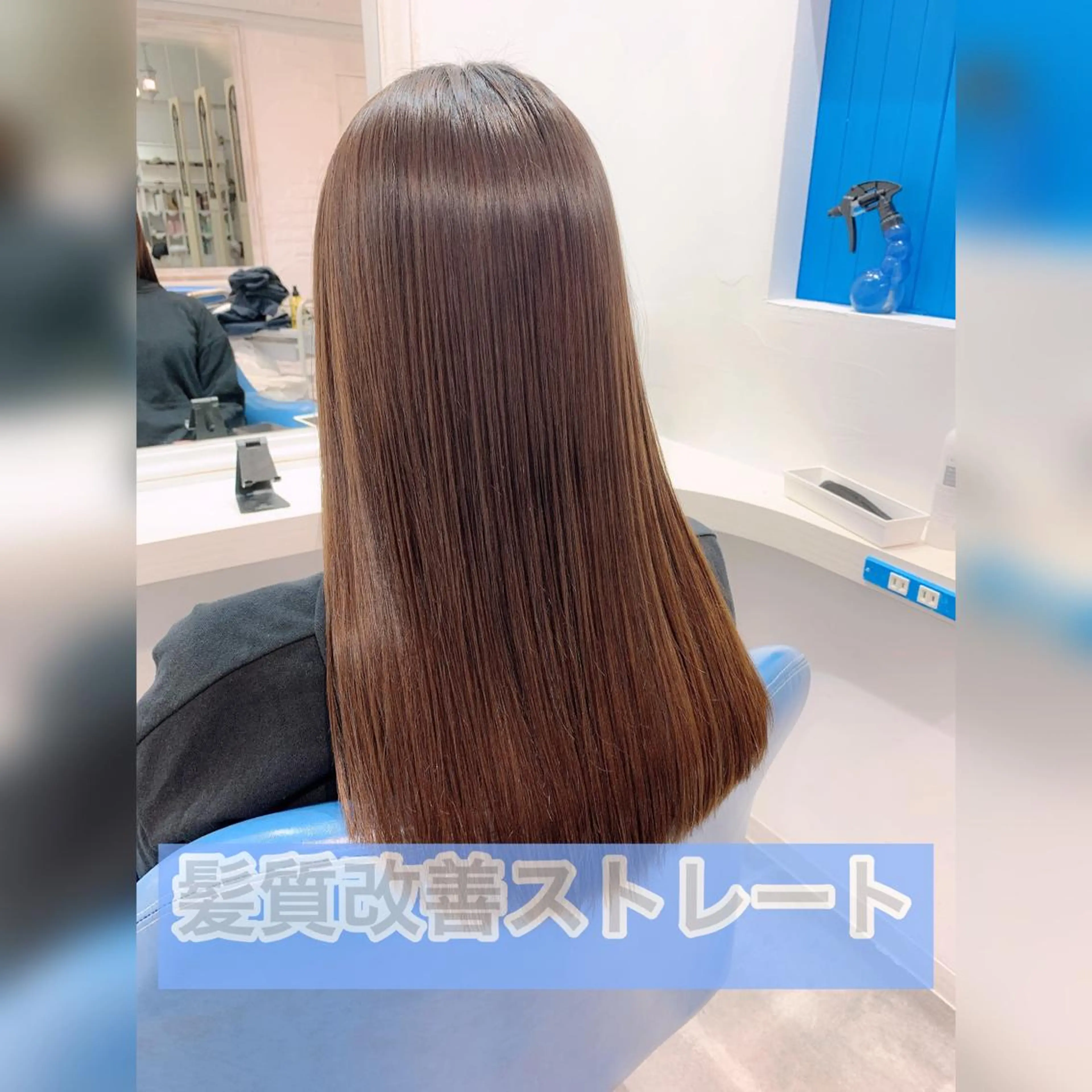 ロング 髪質改善 カット 縮毛矯正 トリートメント ヘッドスパ 中目黒✂︎店長✂︎ TOMOHIROのヘアスタイル