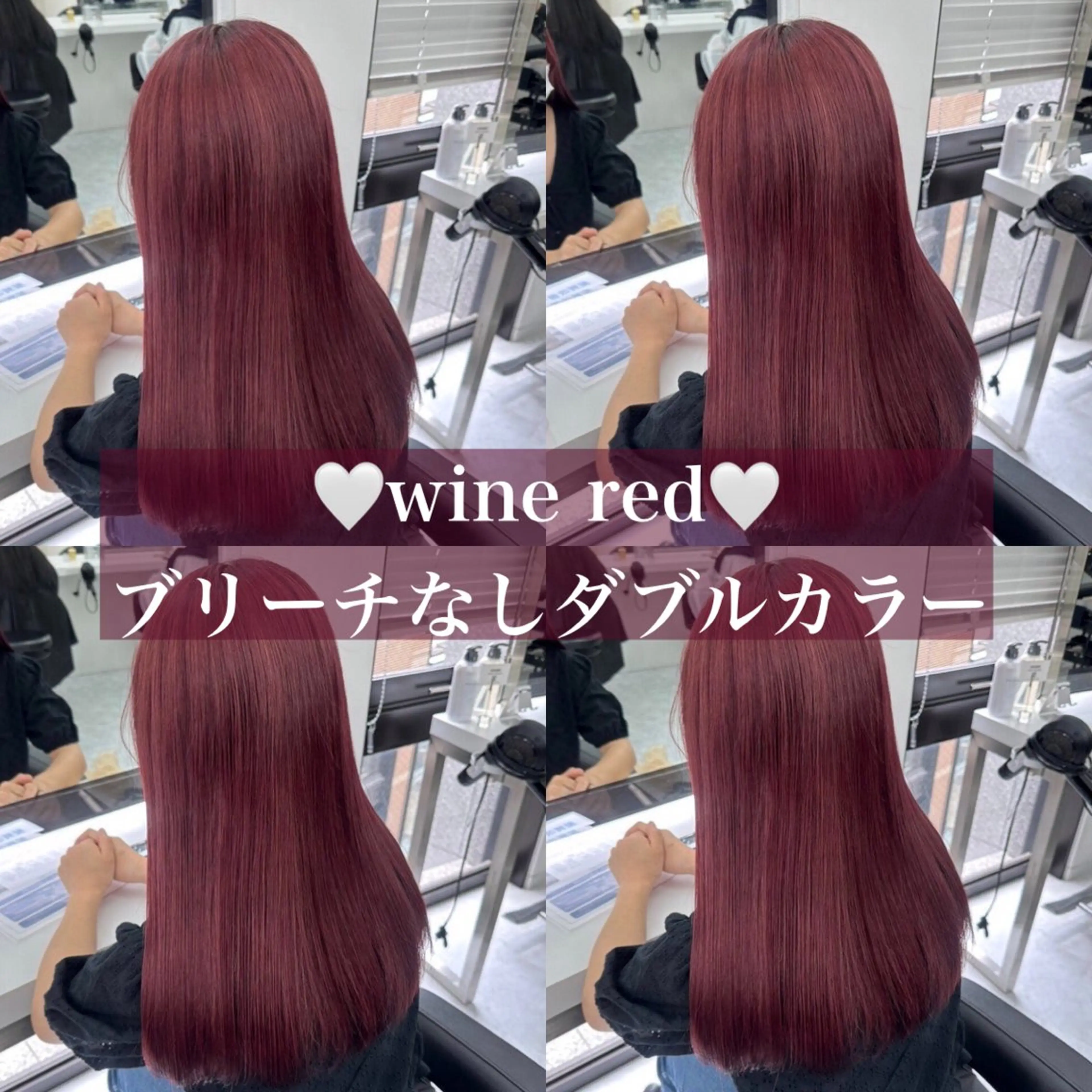 ロング 渋谷🥇透明感カラー 特化美容師のヘアスタイル