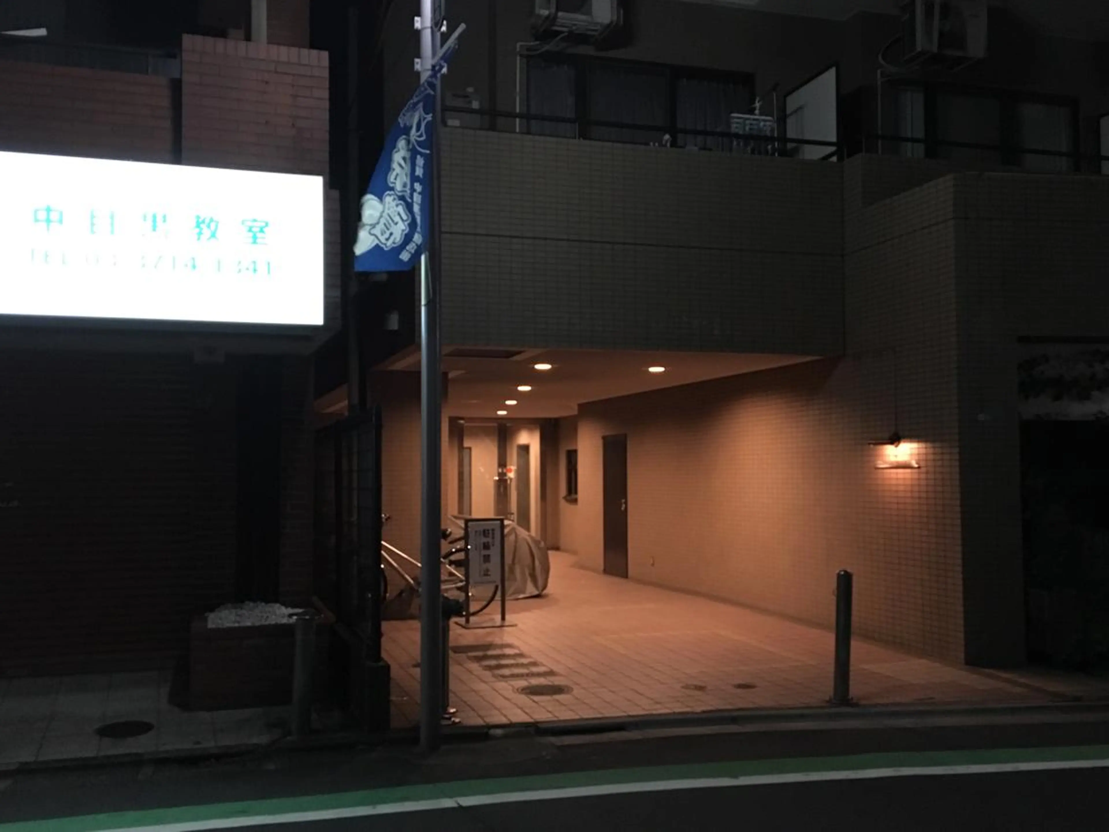 etelno blanc中目黒のネイルデザイン