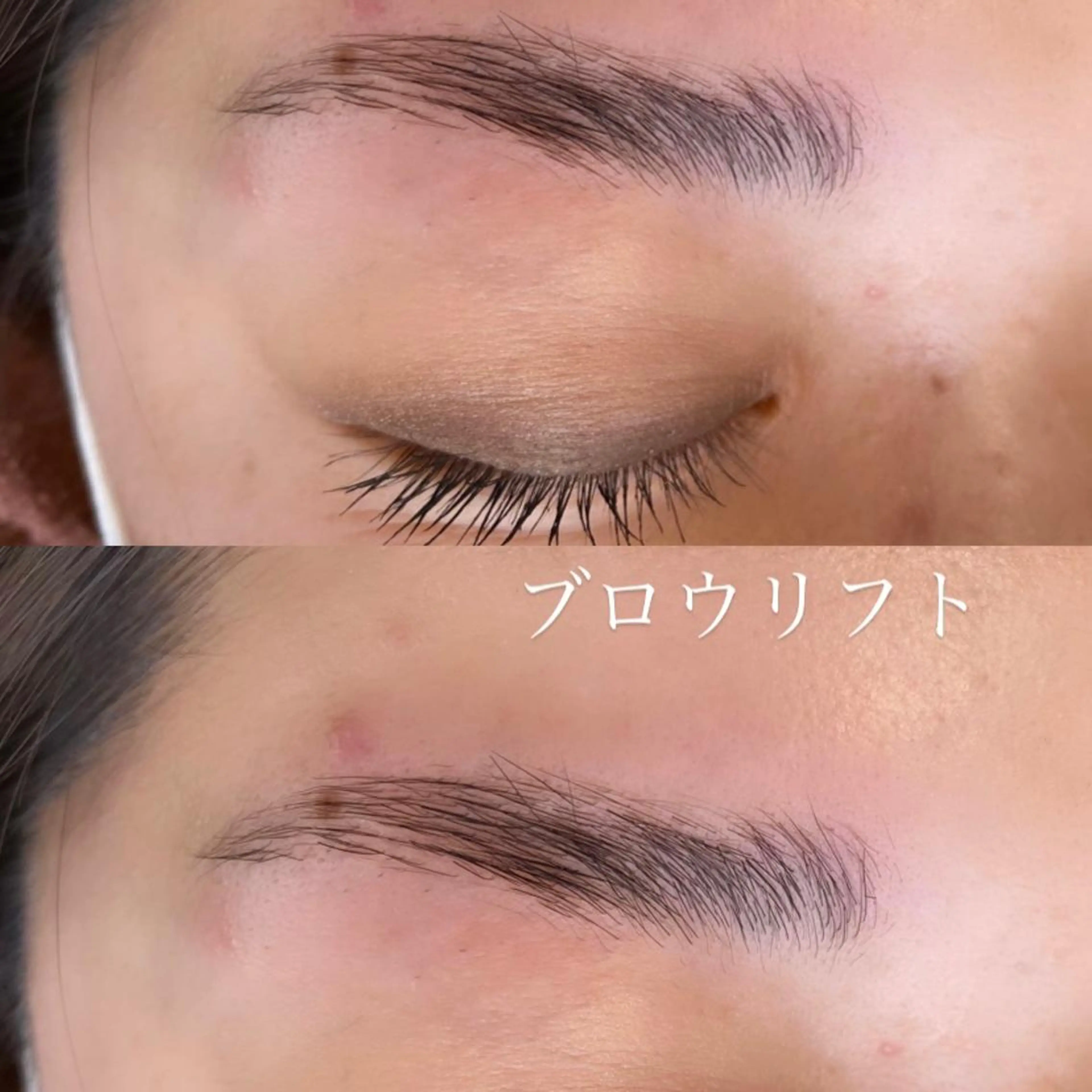 アイブロウ ワックス脱毛 眉カット その他(アイブロウ) mami ⭐︎earthのマツエク・マツパデザイン