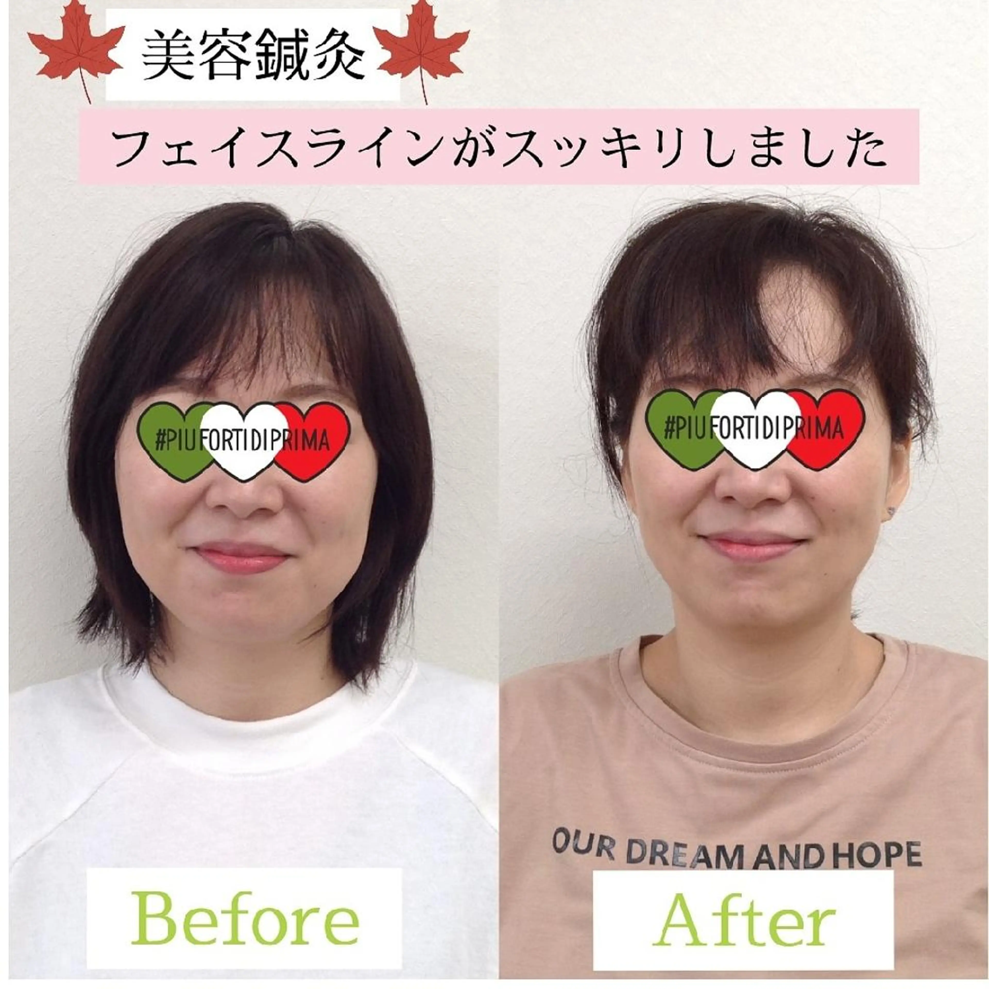 石井 茜のその他イメージ
