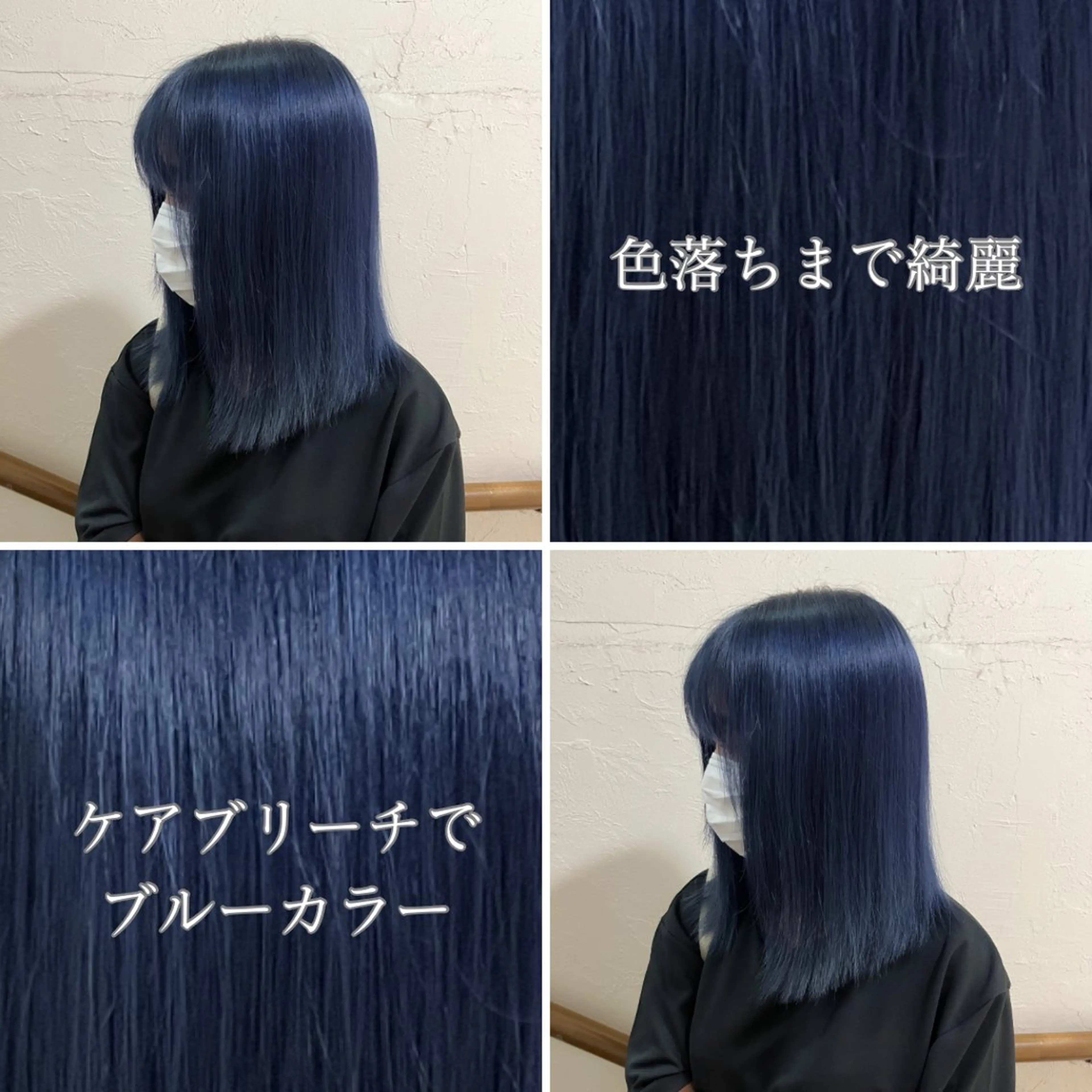 ミディアム カラー ヘアカラー 坂本 理輝のヘアスタイル