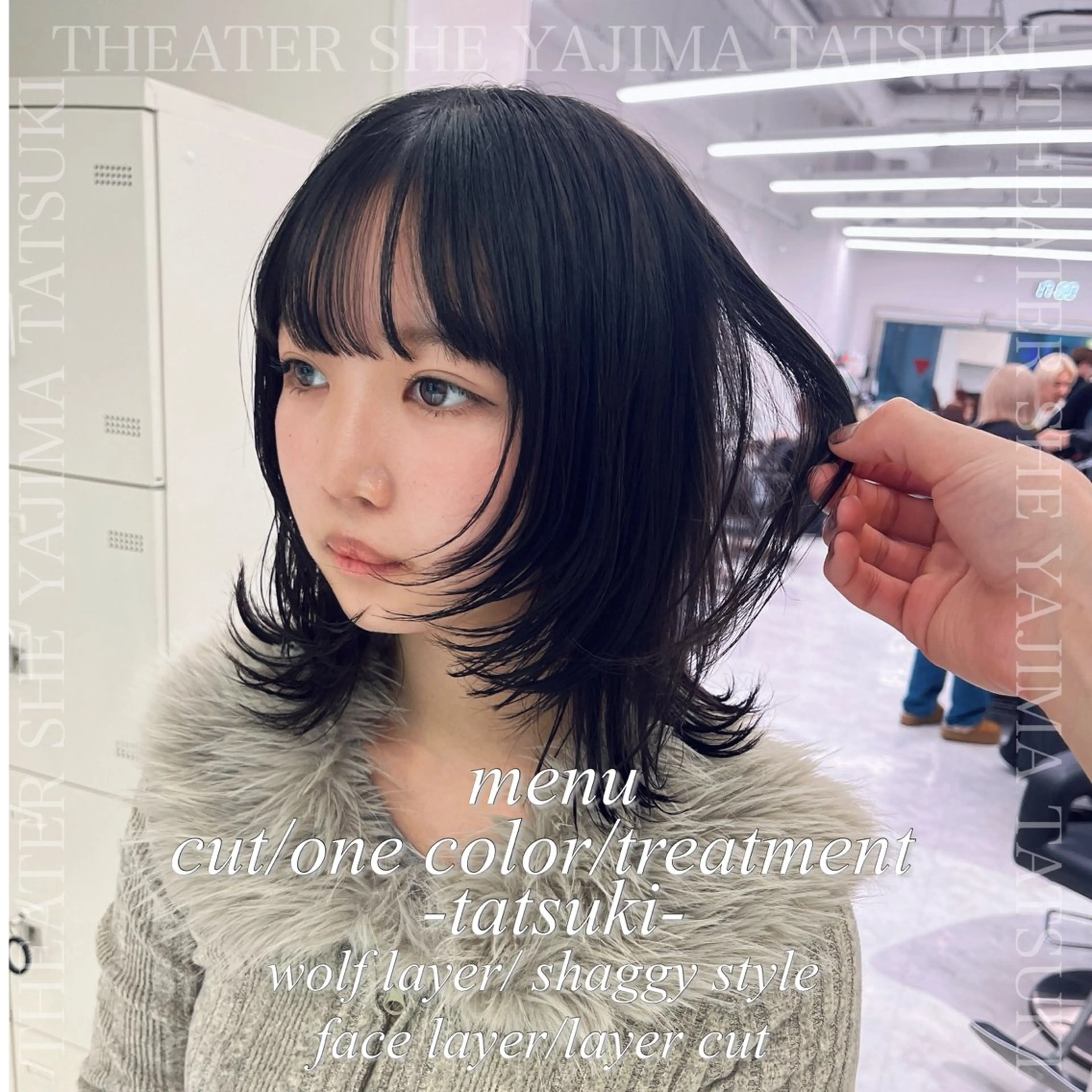 ミディアム カット ヘアカラー 🪼ウルフNo.1 池袋　タツキ🪼のヘアスタイル