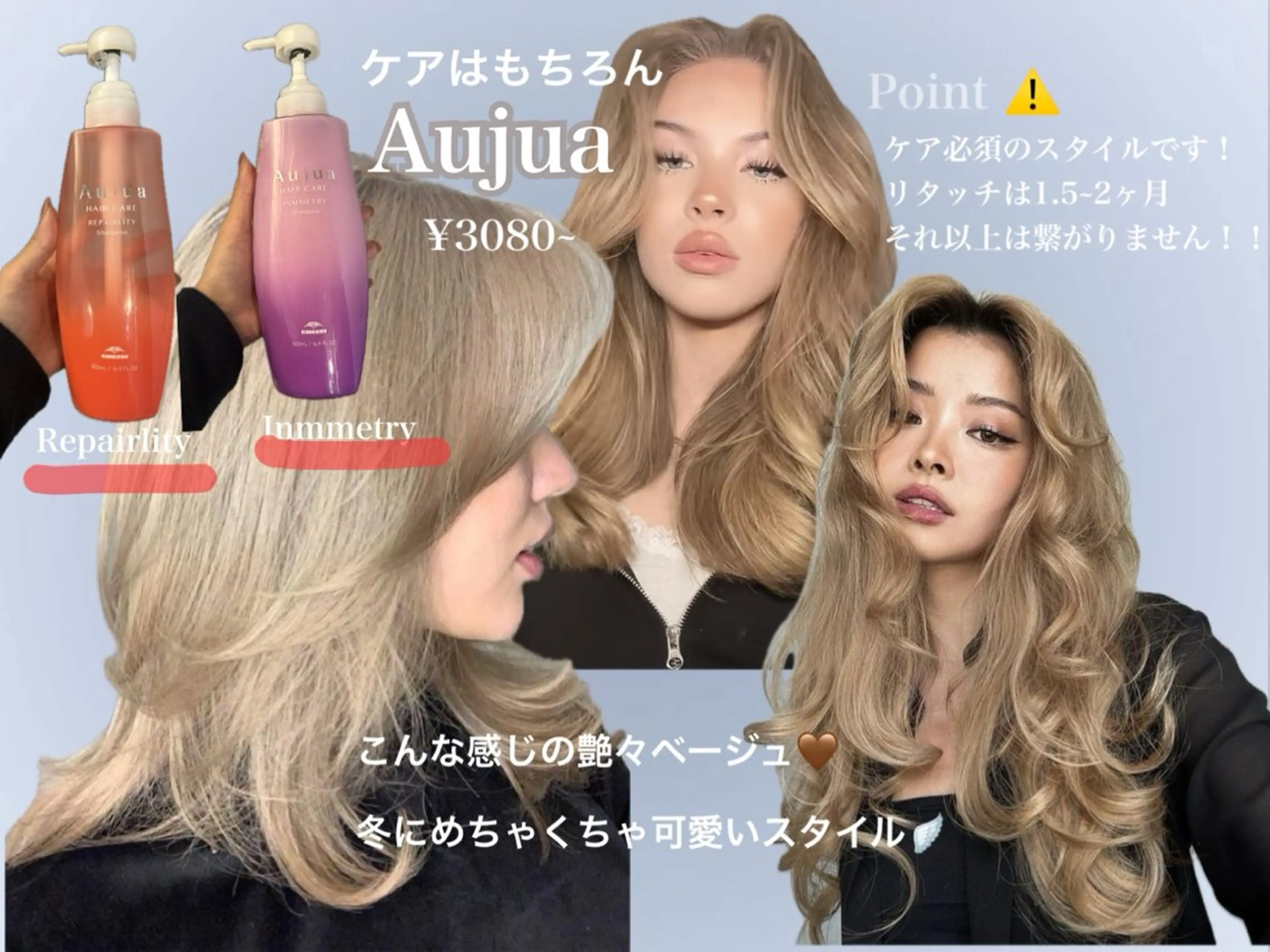 ロング カット ヘアカラー レイヤーカット\ウル フ　chinatsuのヘアスタイル