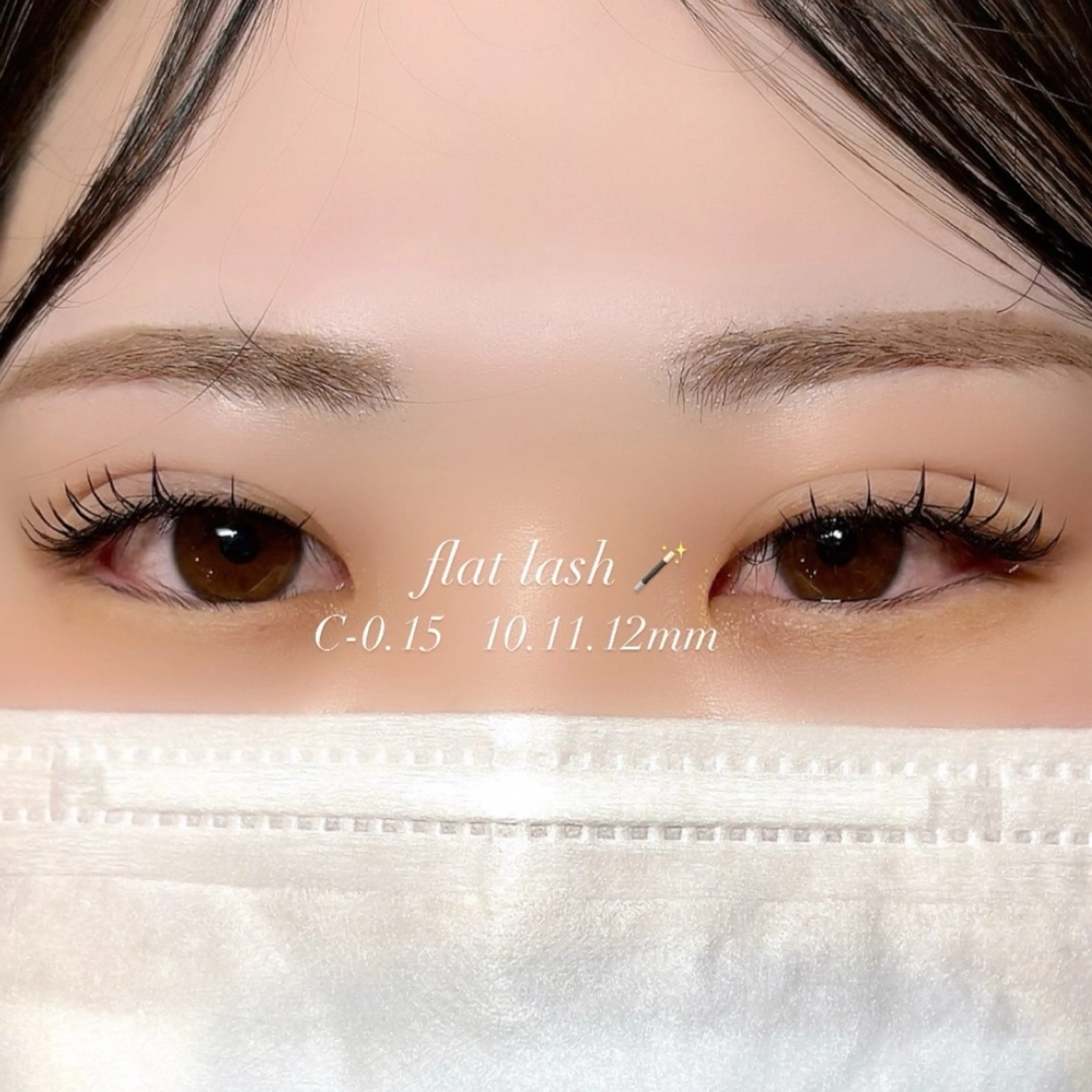 マツエク・マツパ eye &nailSABA beauty space所属・Koyuki /岡崎 /マツエク/ マツパの眉毛・アイブロウイメージ