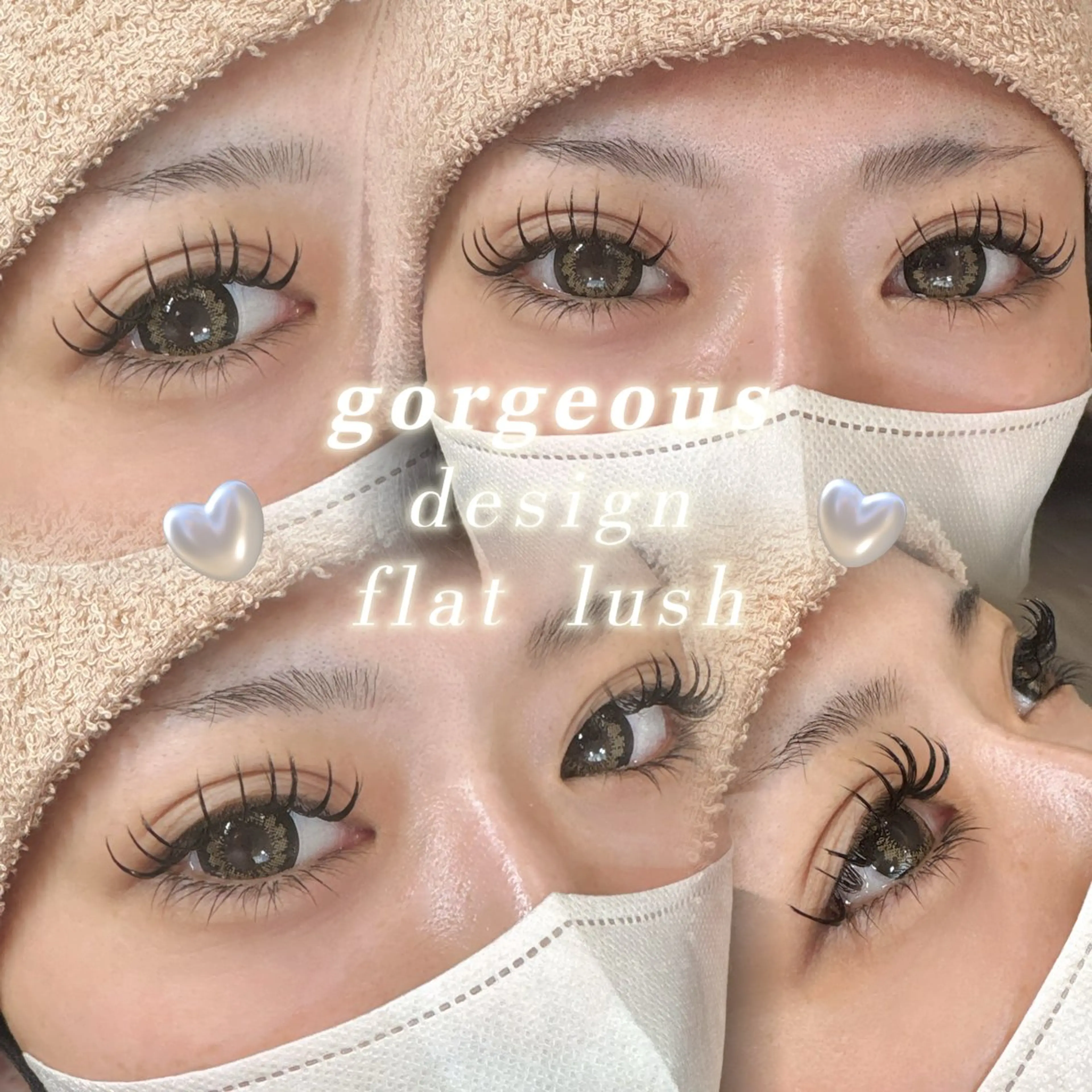 下まつげエクステ 40本の写真