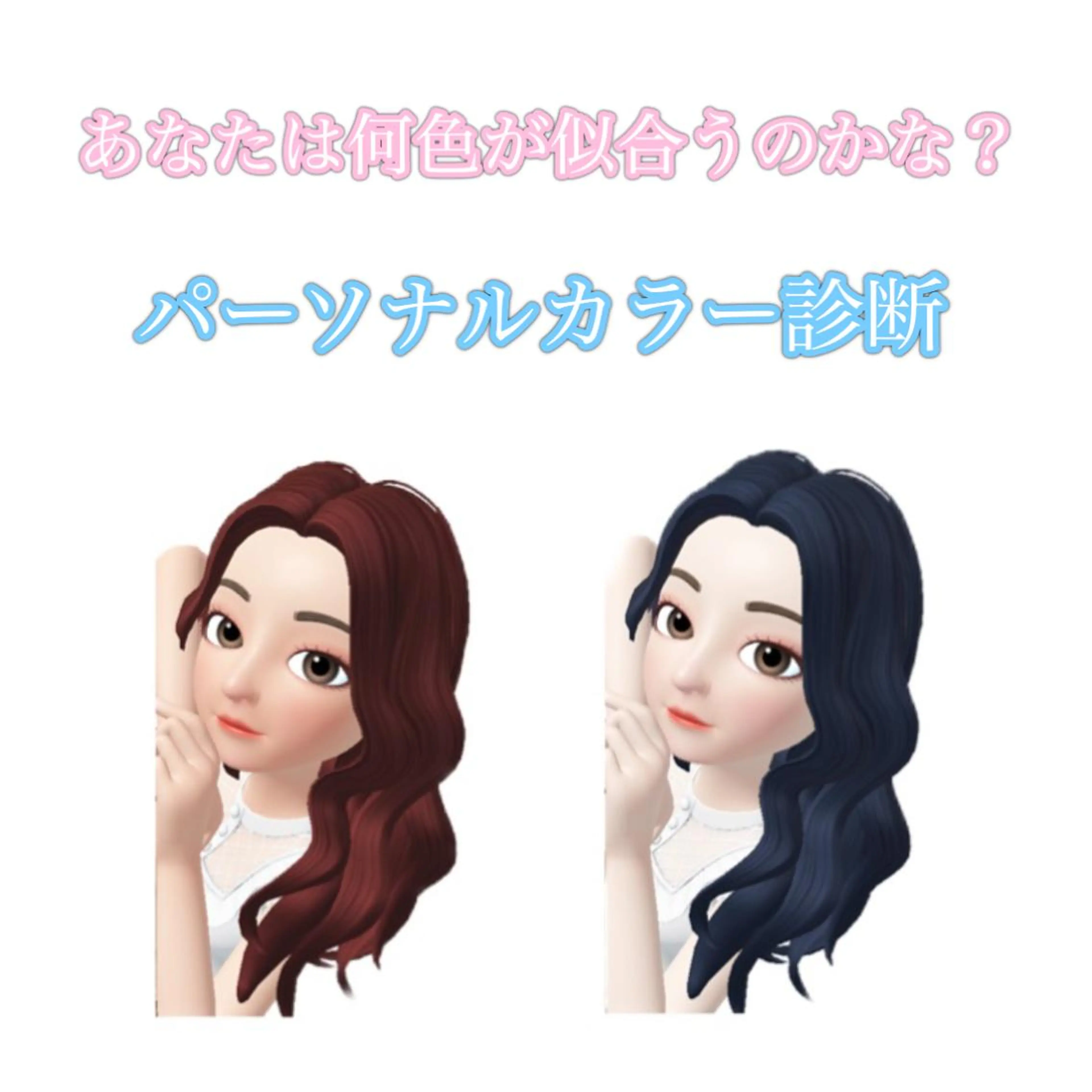 セミロング カラー カット 縮毛矯正 トリートメント 【悩み解決！美髪へ】 店長 平間 響のヘアスタイル