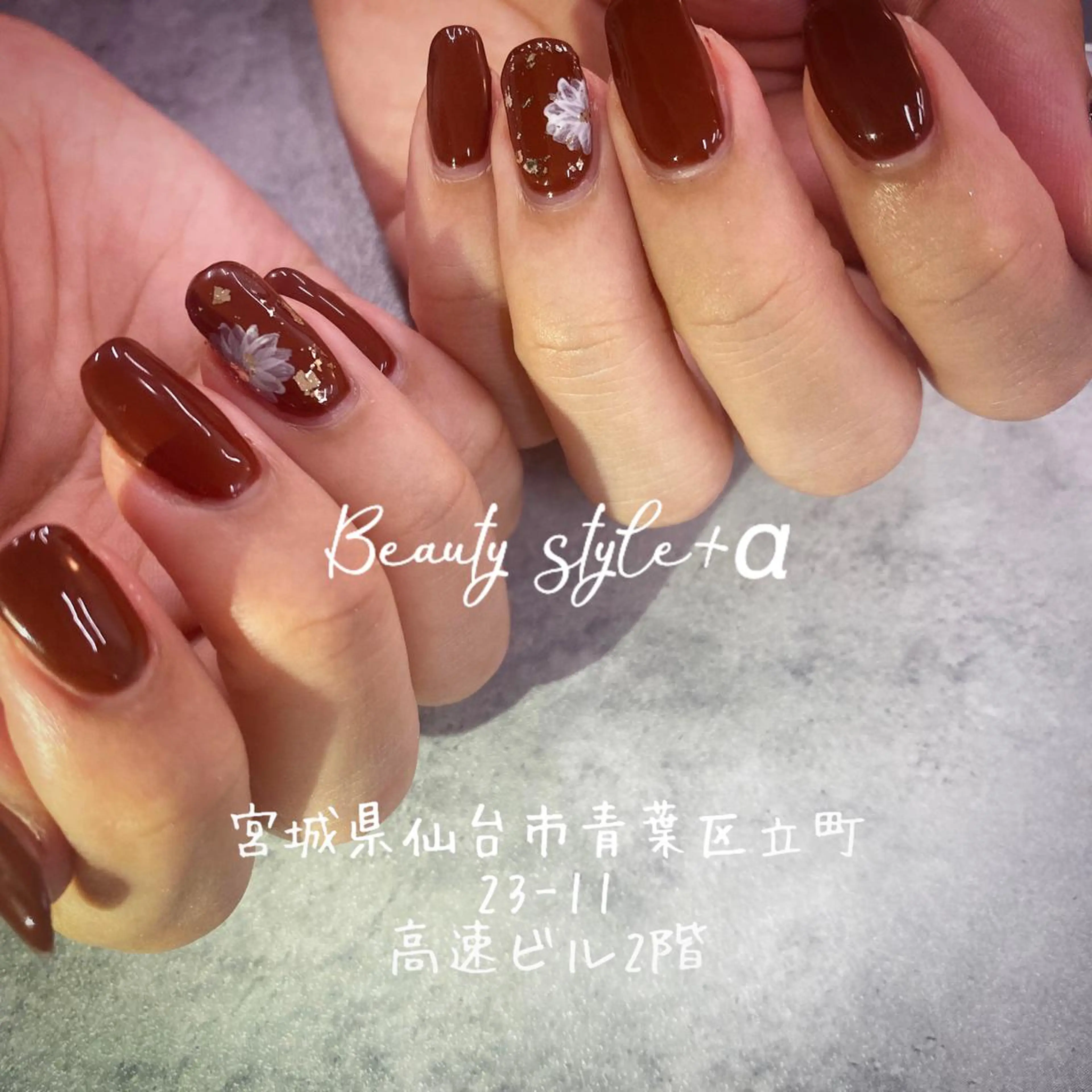 ネイル ハンドネイル Beauty style +α所属・Memezawa Nanaのネイルデザイン