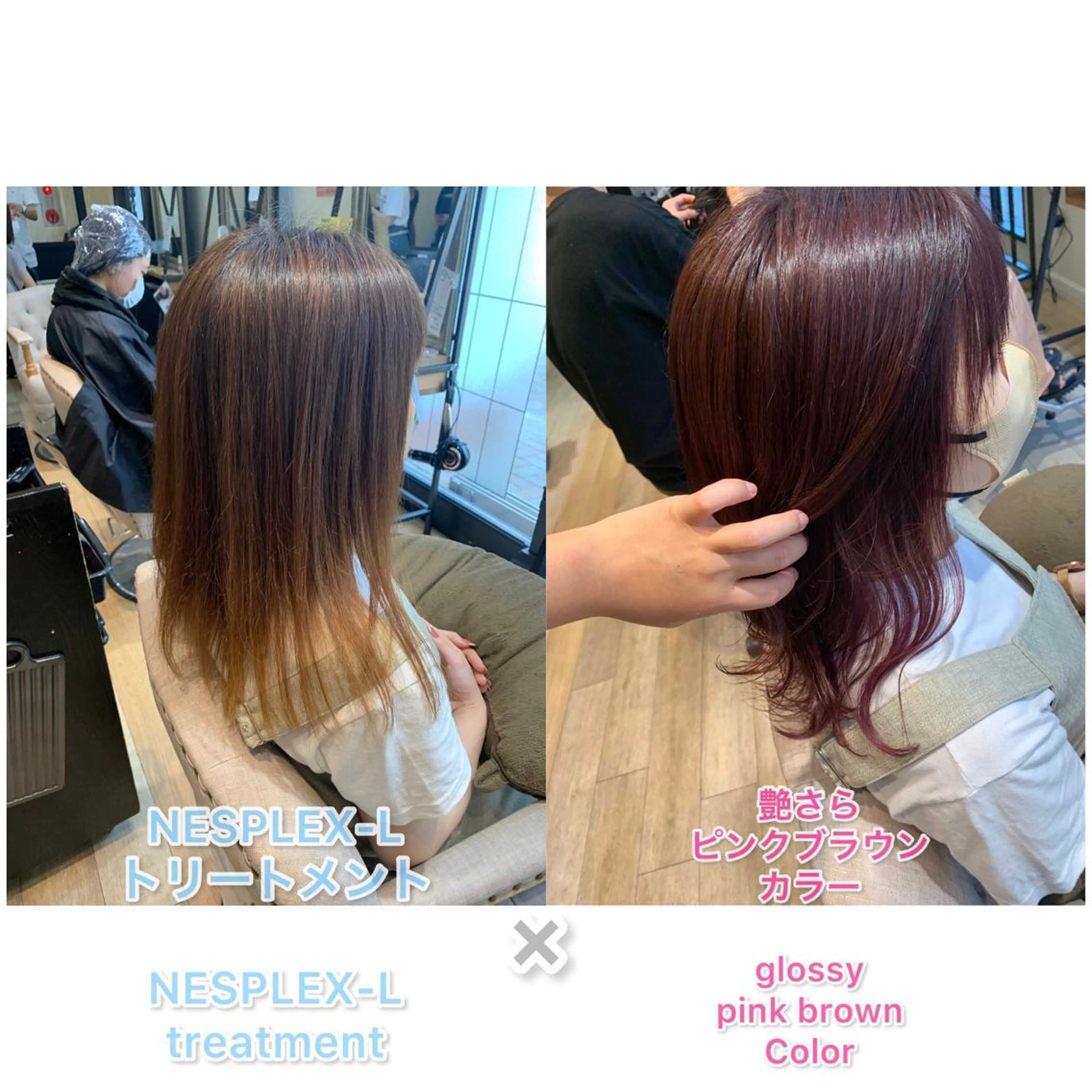 セミロング カラー 上田 紗也のヘアスタイル