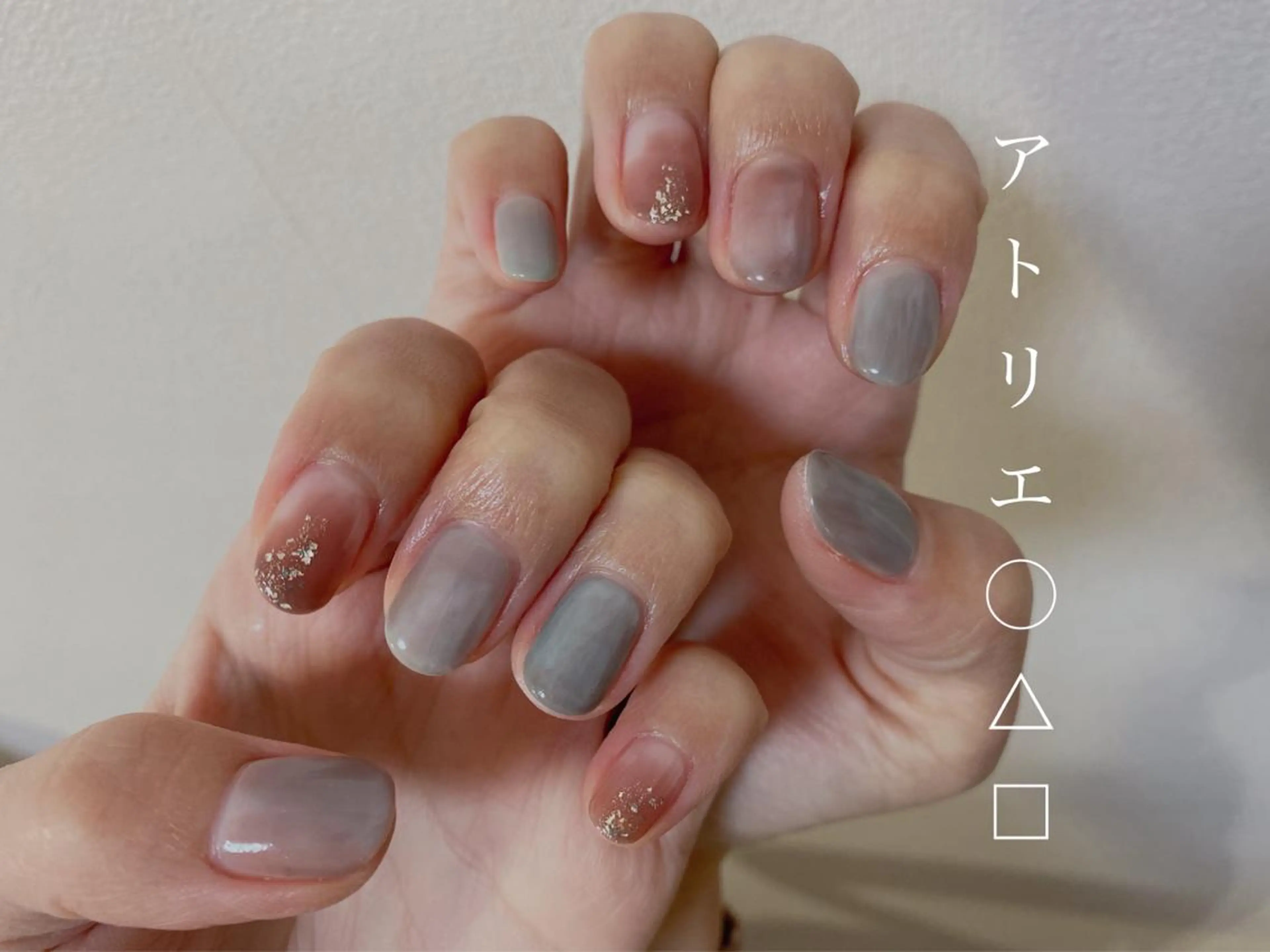 ネイル ハンドネイル アトリエ ○△□のネイルデザイン