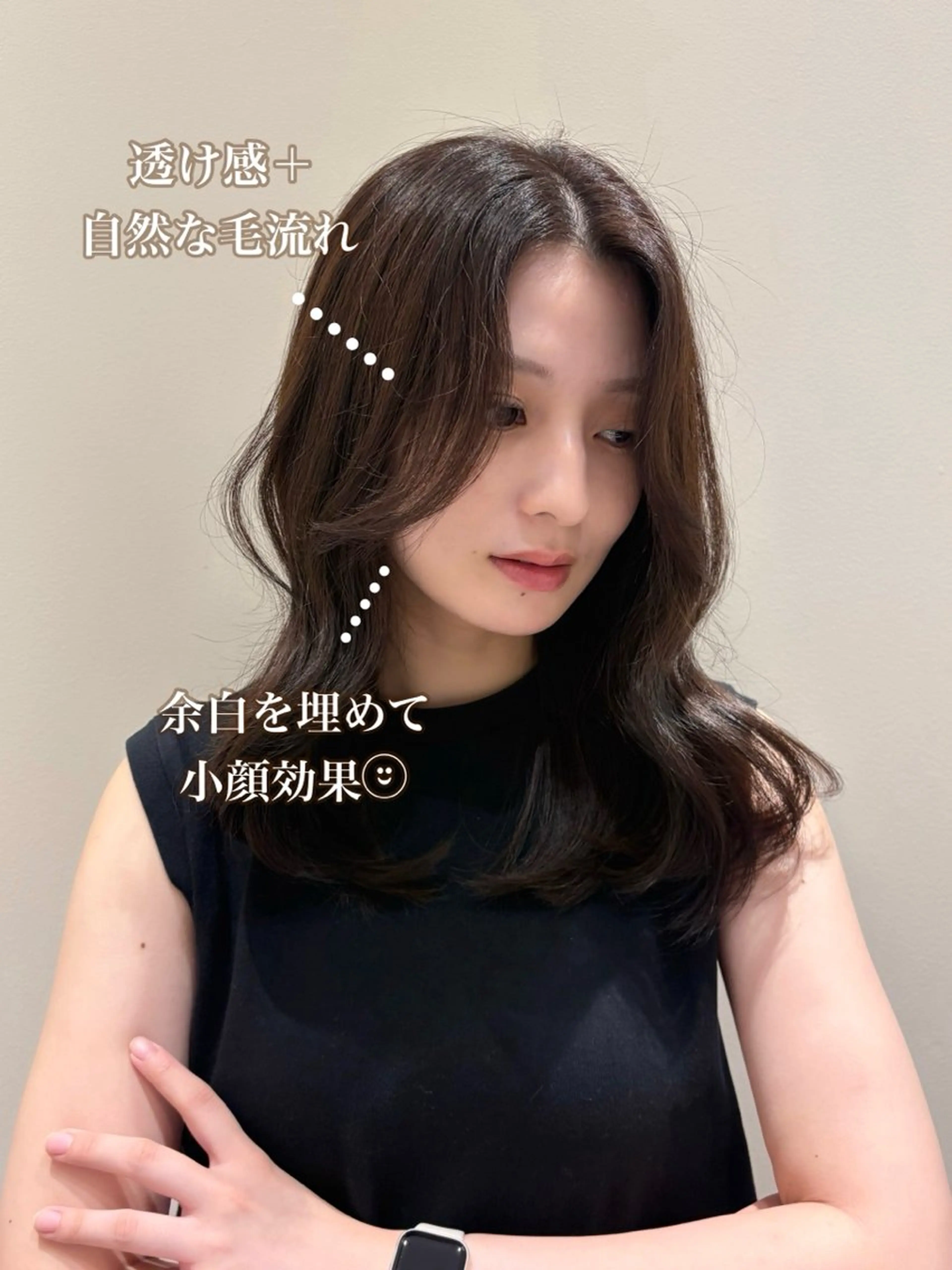 セミロング 顔周りカット 韓国風ヘア カット ヘアカラー トリートメント 透明感カラー/顔周り カット🎀ヒラバルのヘアスタイル